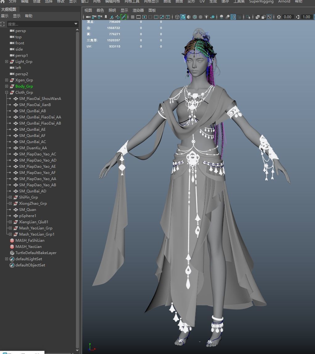 Chinese Girl Dunhuang Flying Sky Y226 3D model 3D model_38