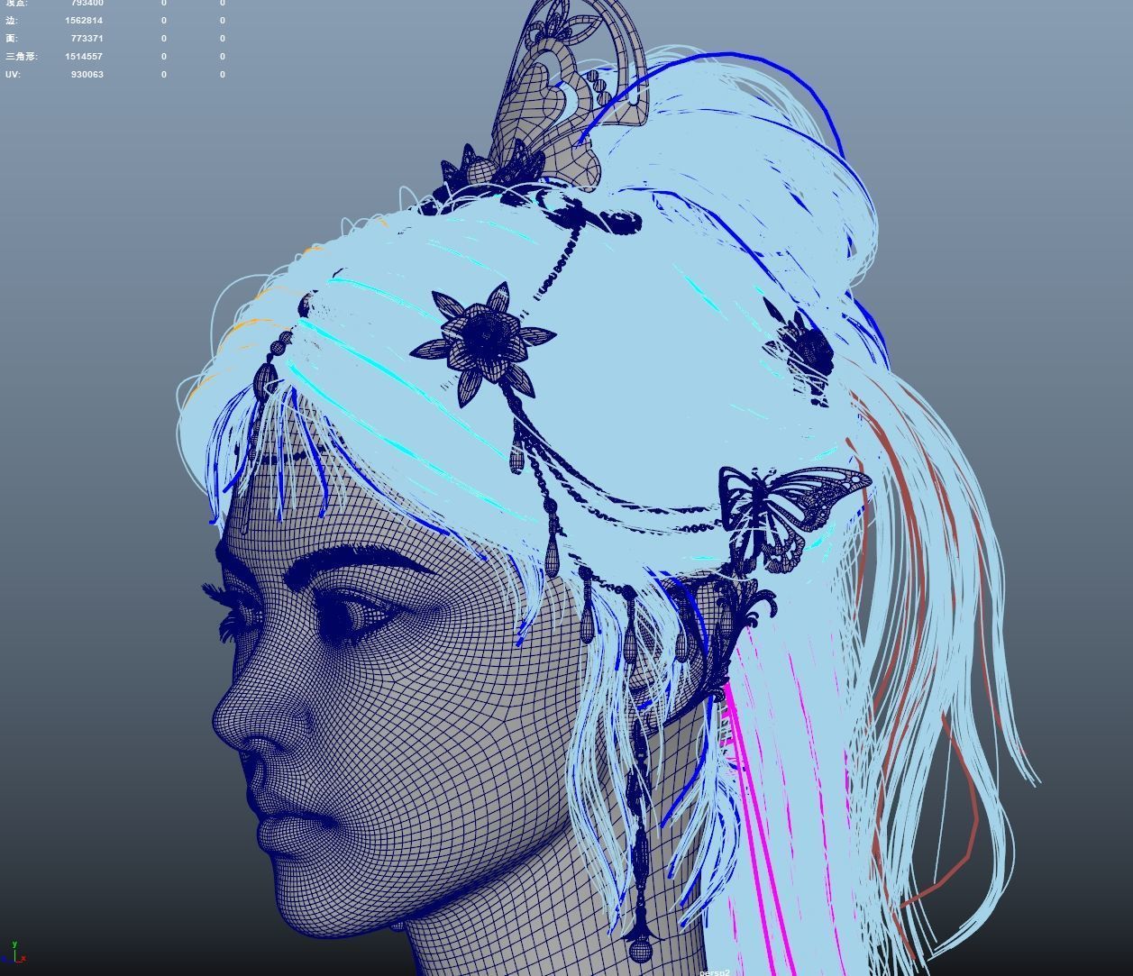 Chinese Girl Dunhuang Flying Sky Y226 3D model 3D model_32