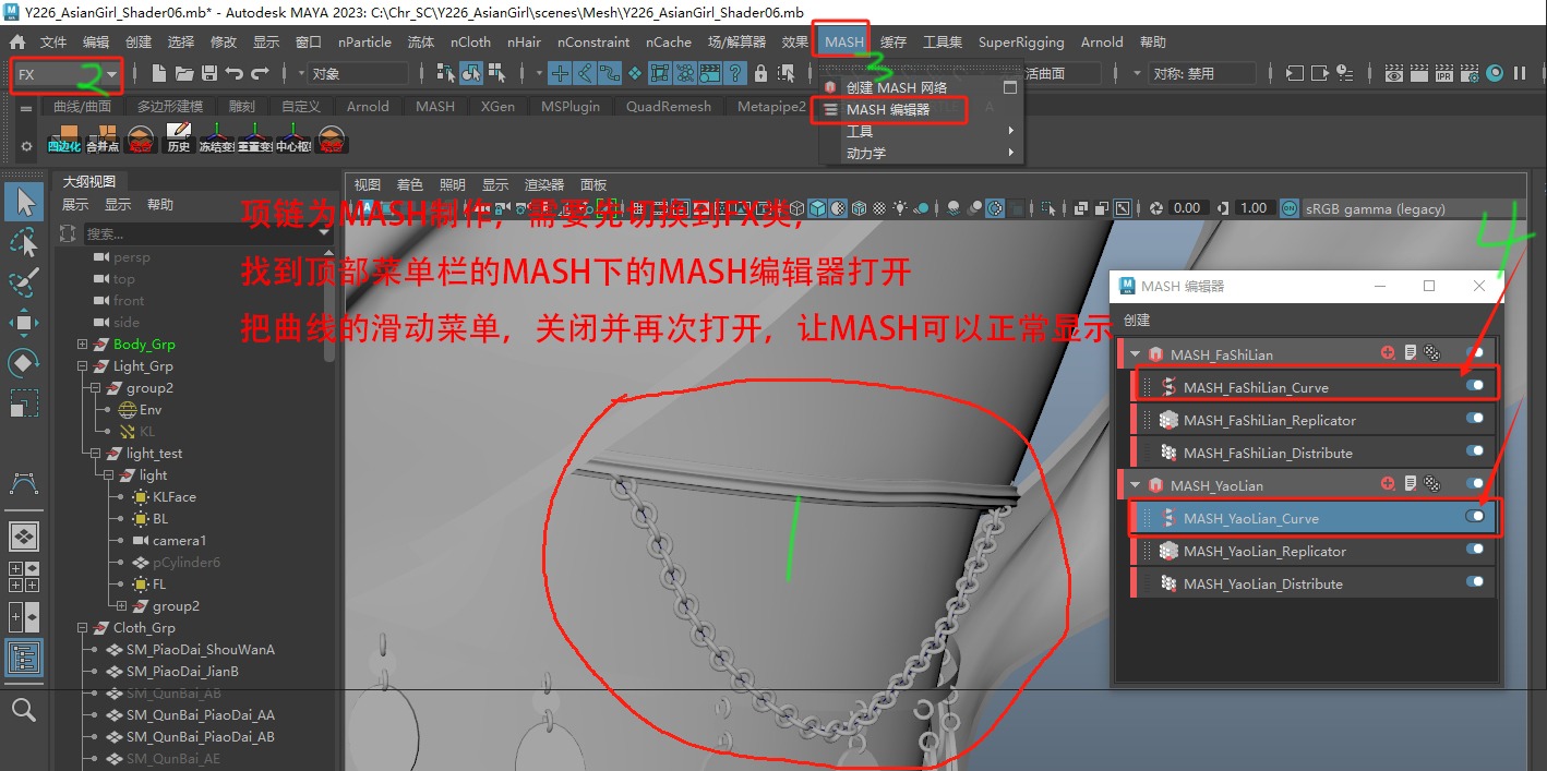 Chinese Girl Dunhuang Flying Sky Y226 3D model 3D model_37