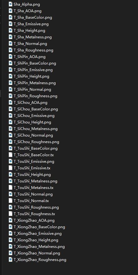 Chinese Girl Dunhuang Flying Sky Y226 3D model 3D model_39