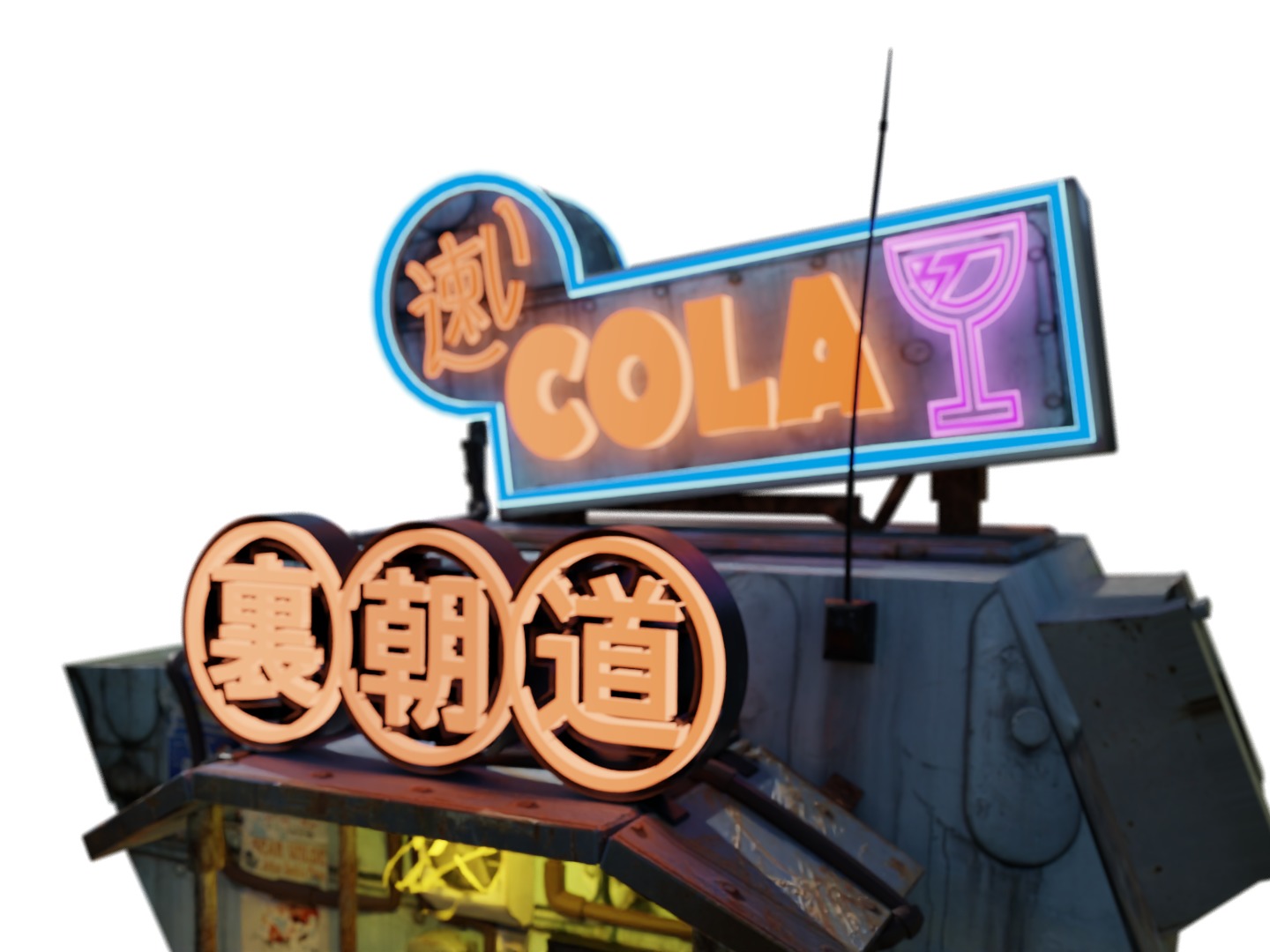 Sentient Cola Cart Vending Machine 3D model_5