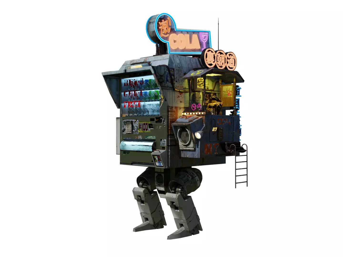Sentient Cola Cart Vending Machine 3D model_0