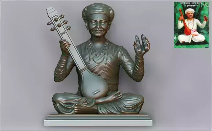 Sant Tukaram Maharaj