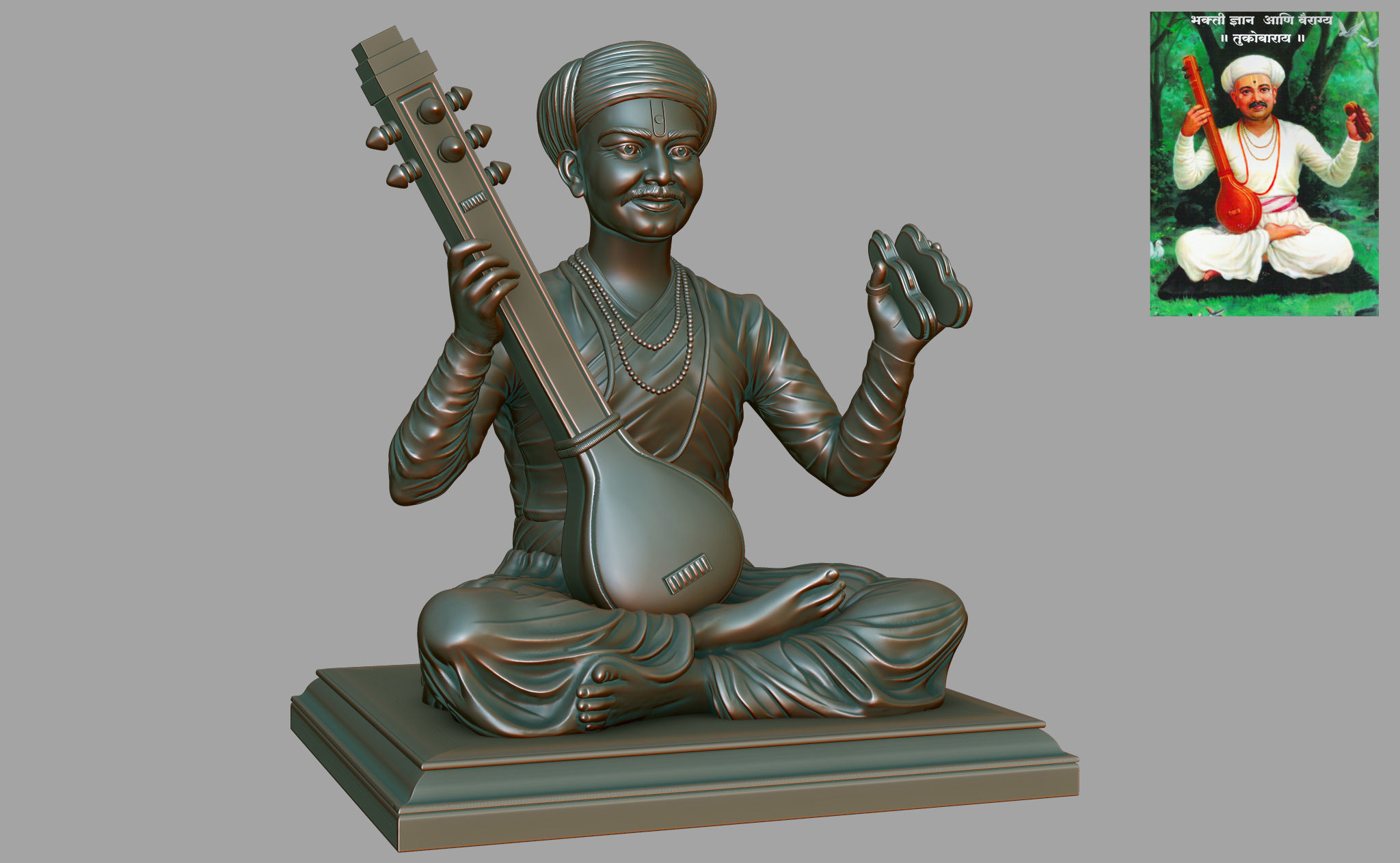 Sant Tukaram Maharaj 3D print model_10