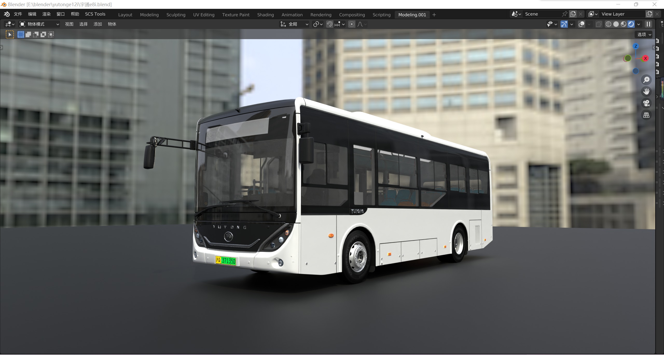 YUTONG E8i bus 3D model_11