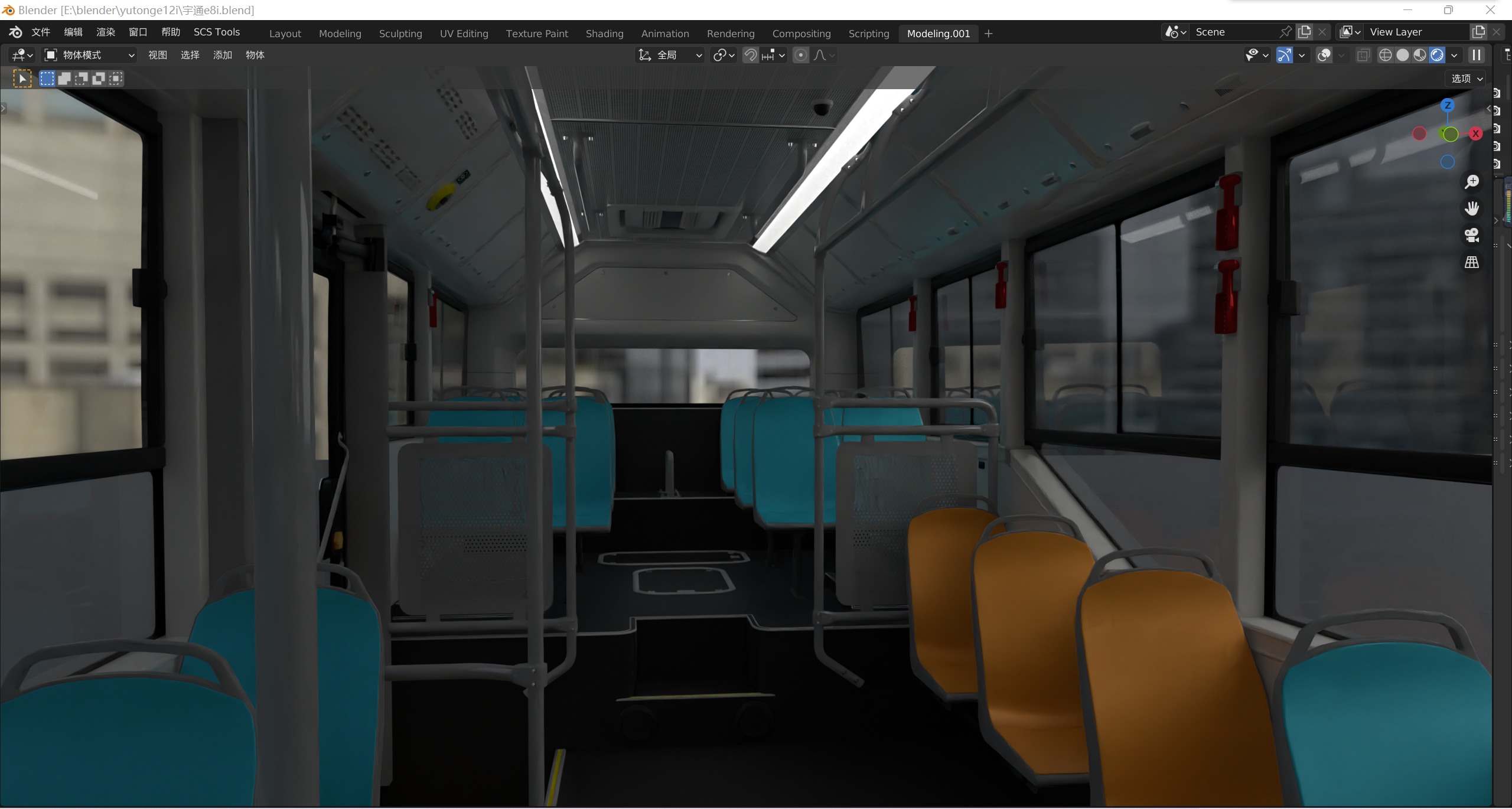 YUTONG E8i bus 3D model_21