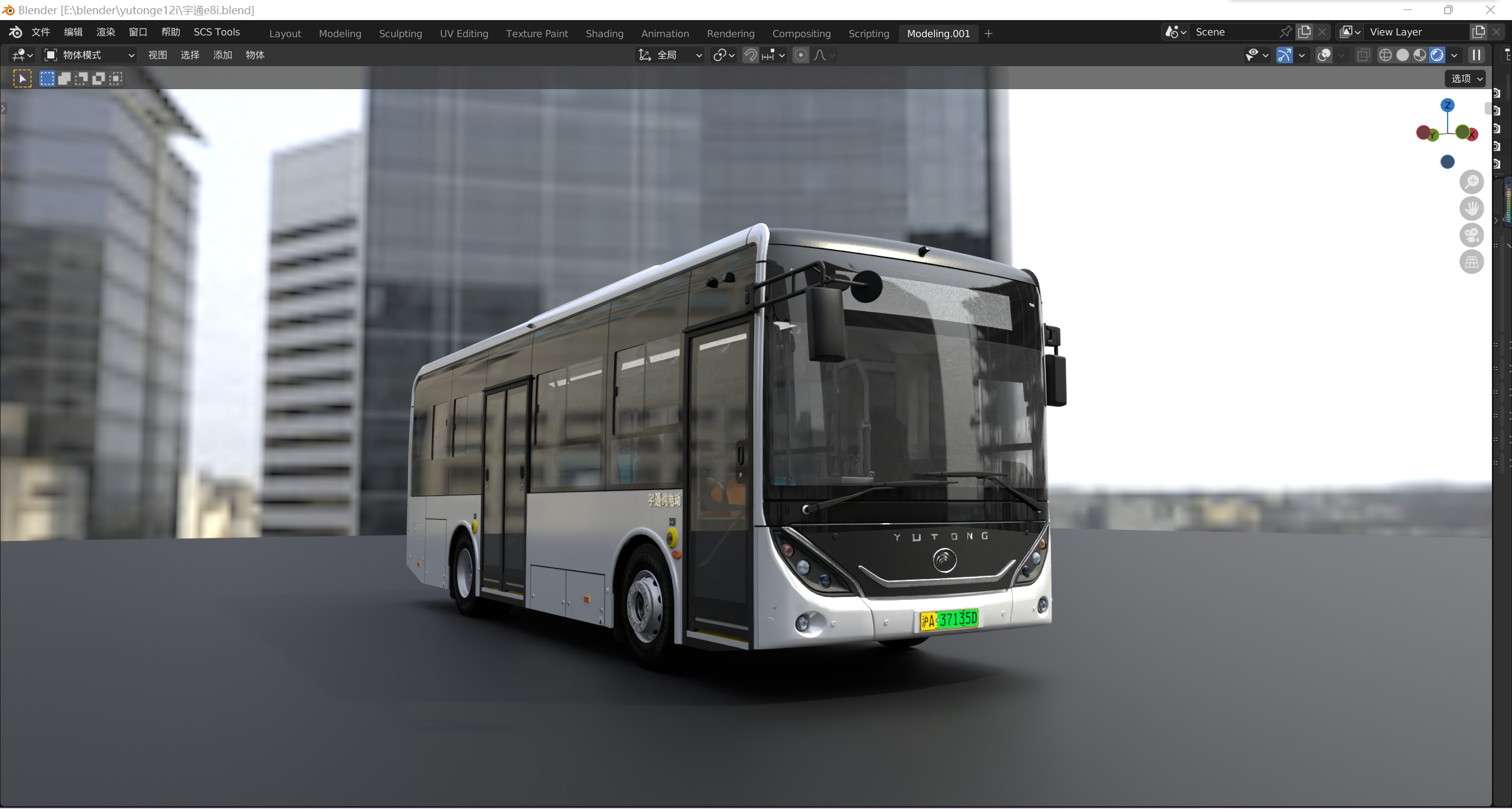 YUTONG E8i bus 3D model_5