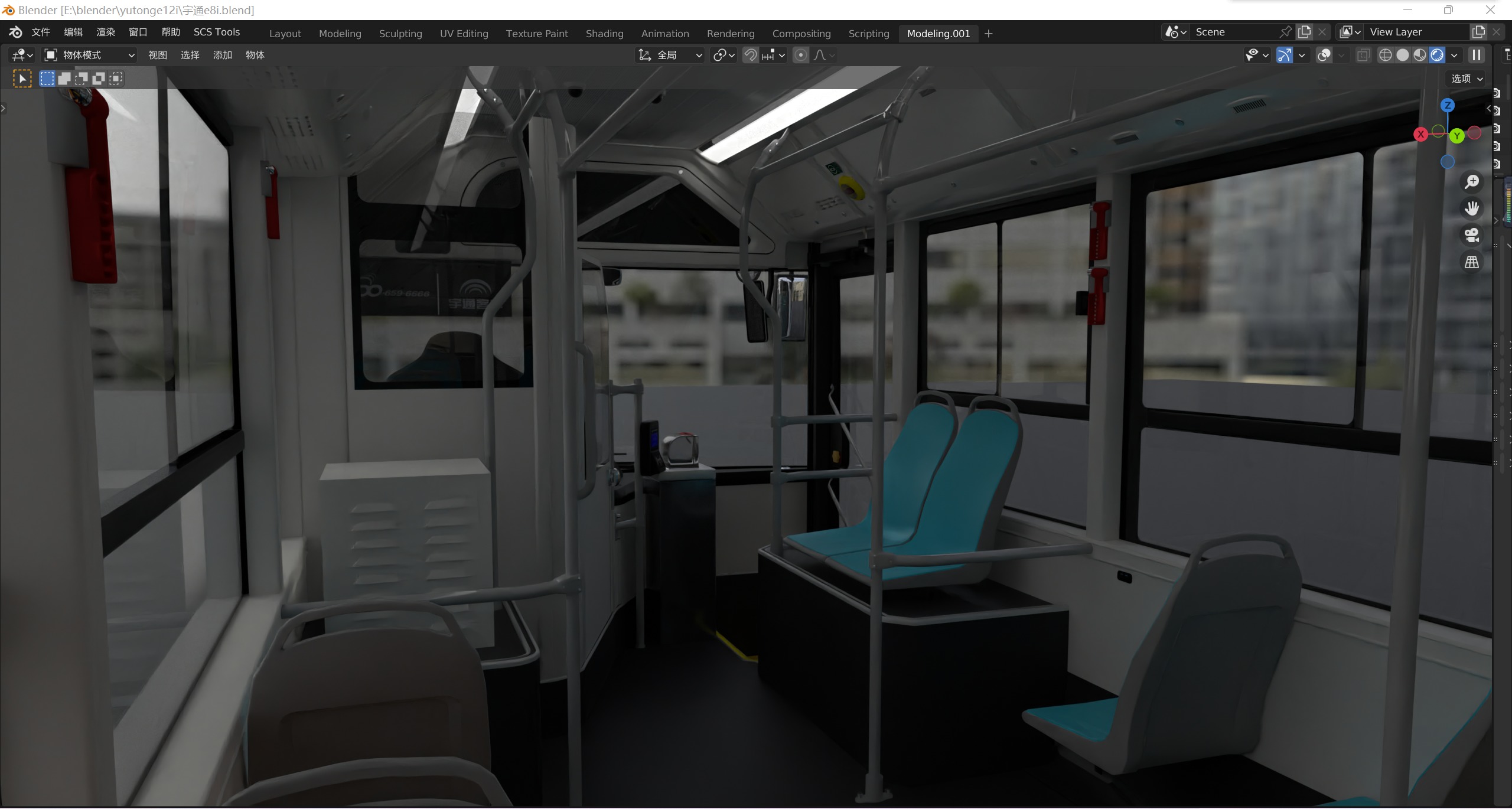 YUTONG E8i bus 3D model_19