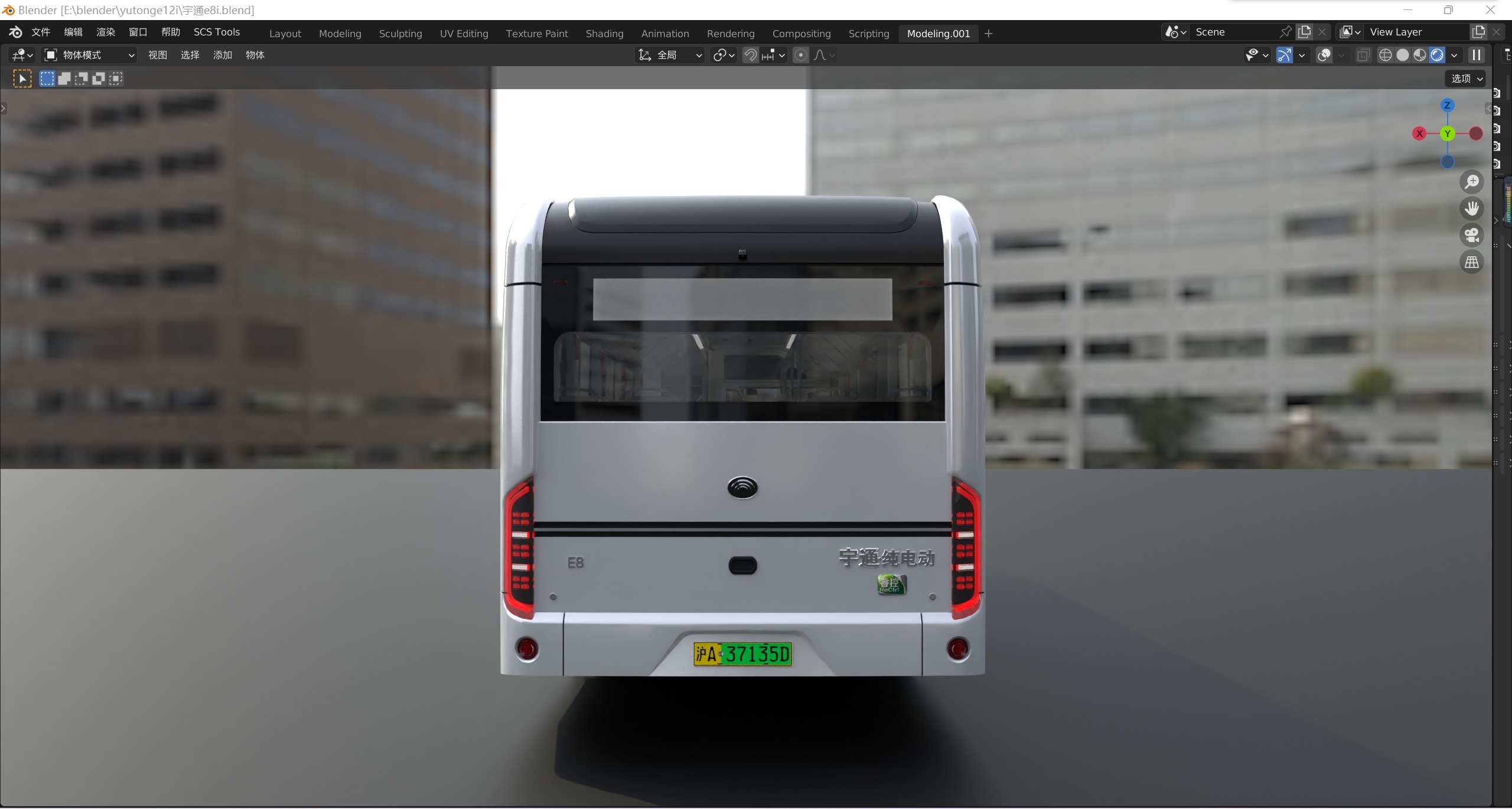 YUTONG E8i bus 3D model_8