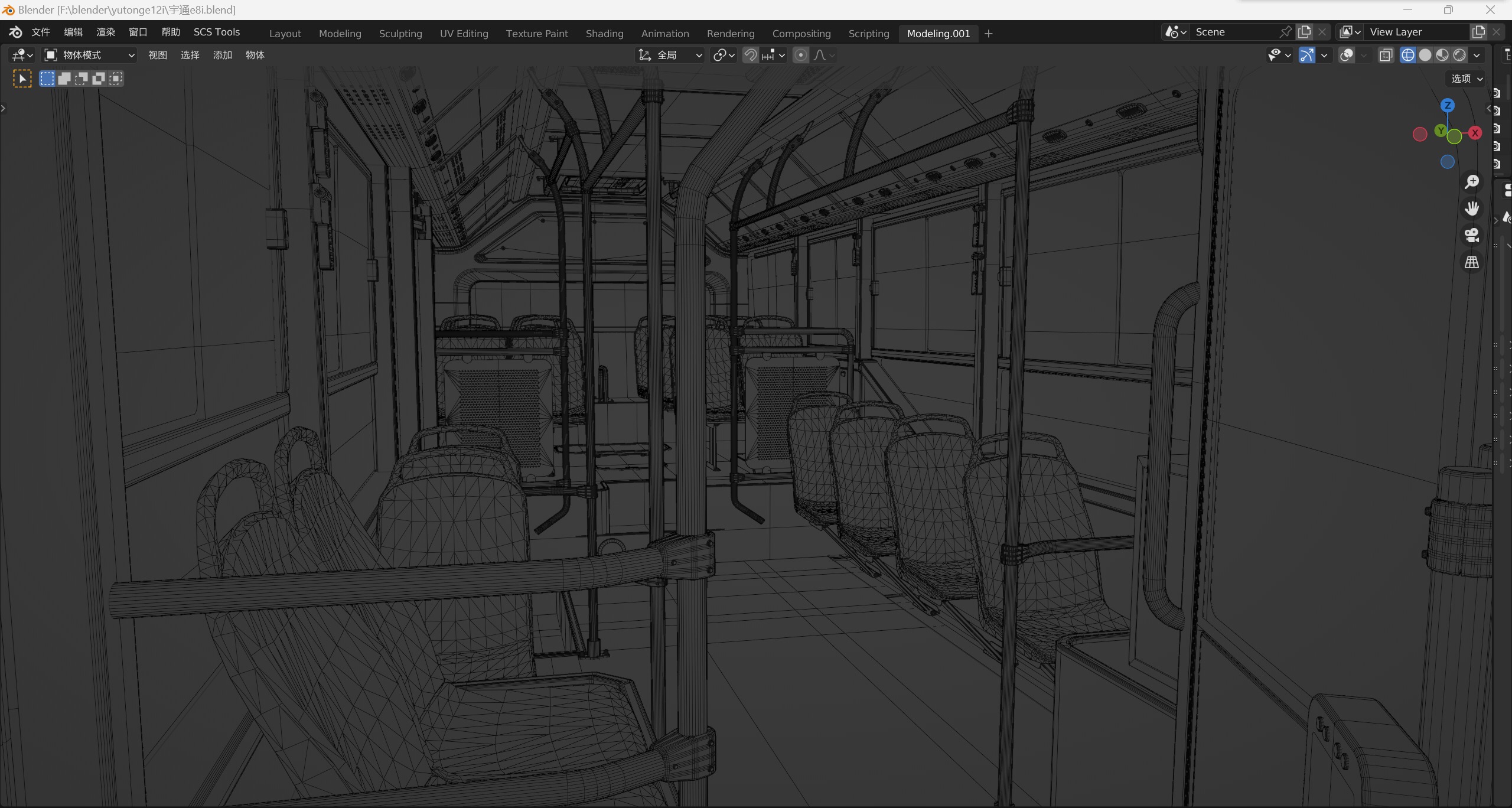 YUTONG E8i bus 3D model_33