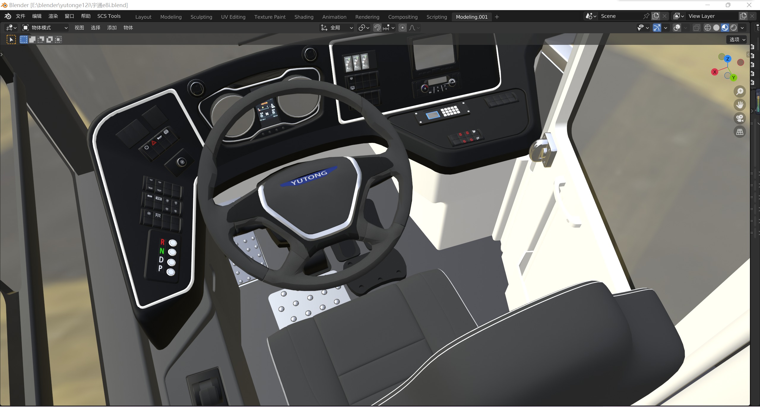 YUTONG E8i bus 3D model_24