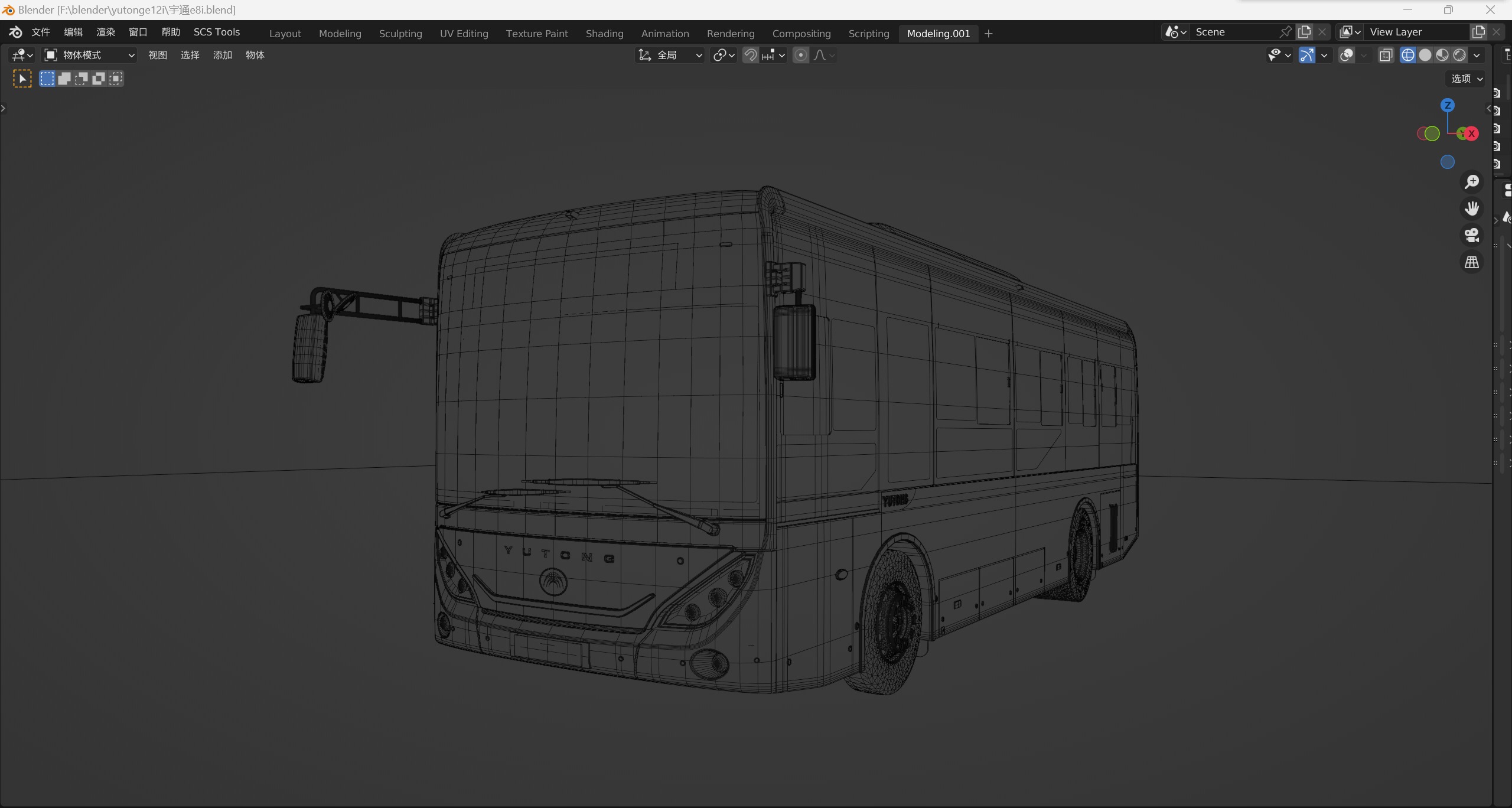YUTONG E8i bus 3D model_32