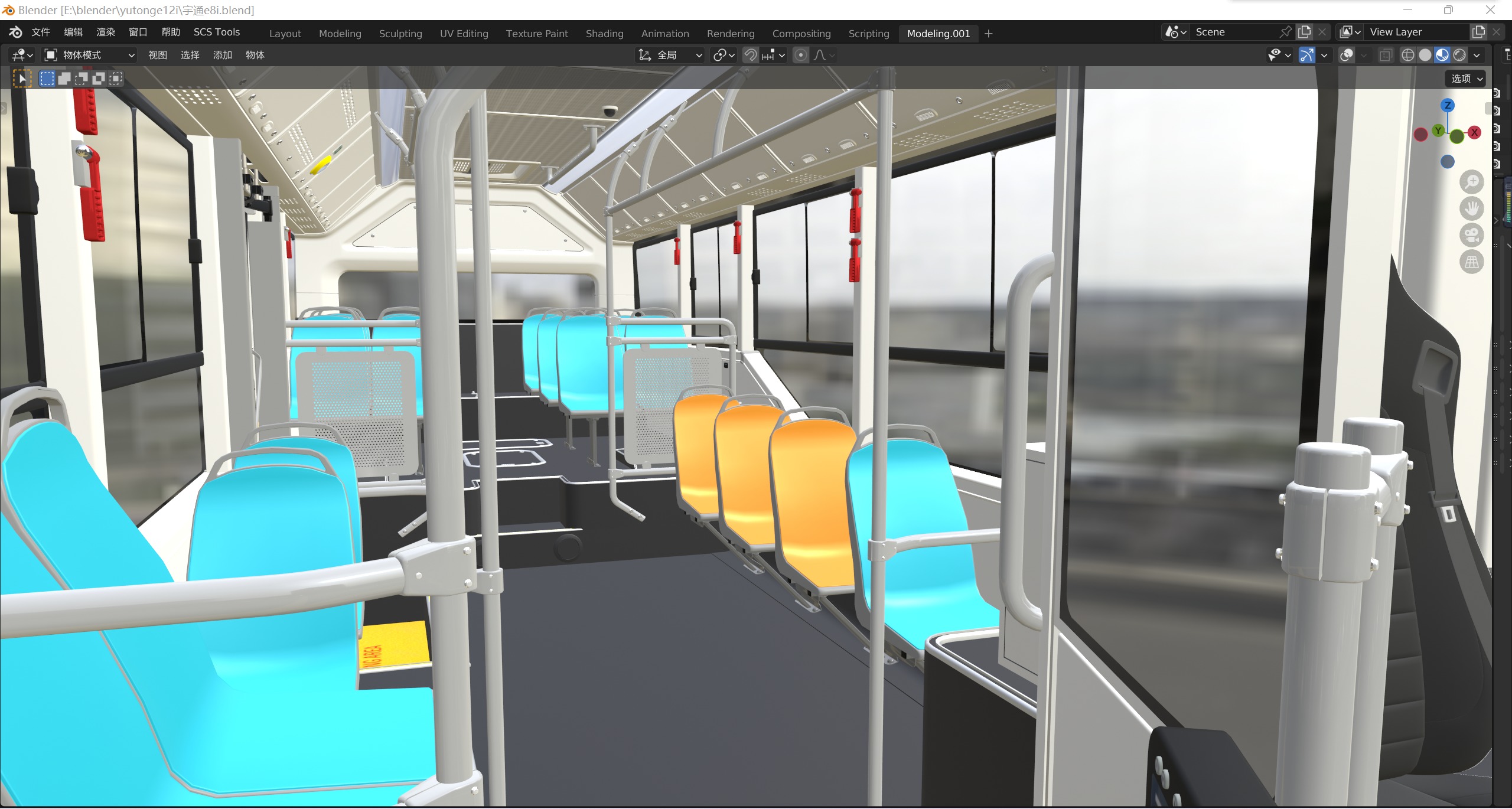 YUTONG E8i bus 3D model_13
