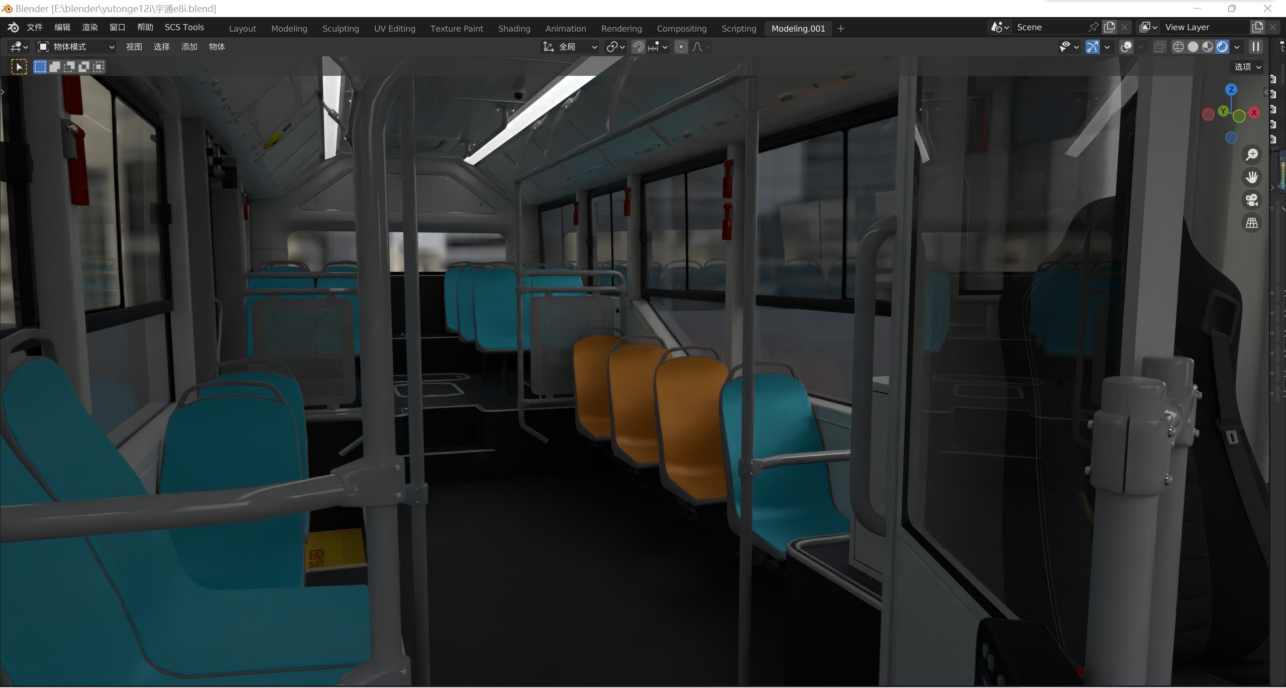 YUTONG E8i bus 3D model_14