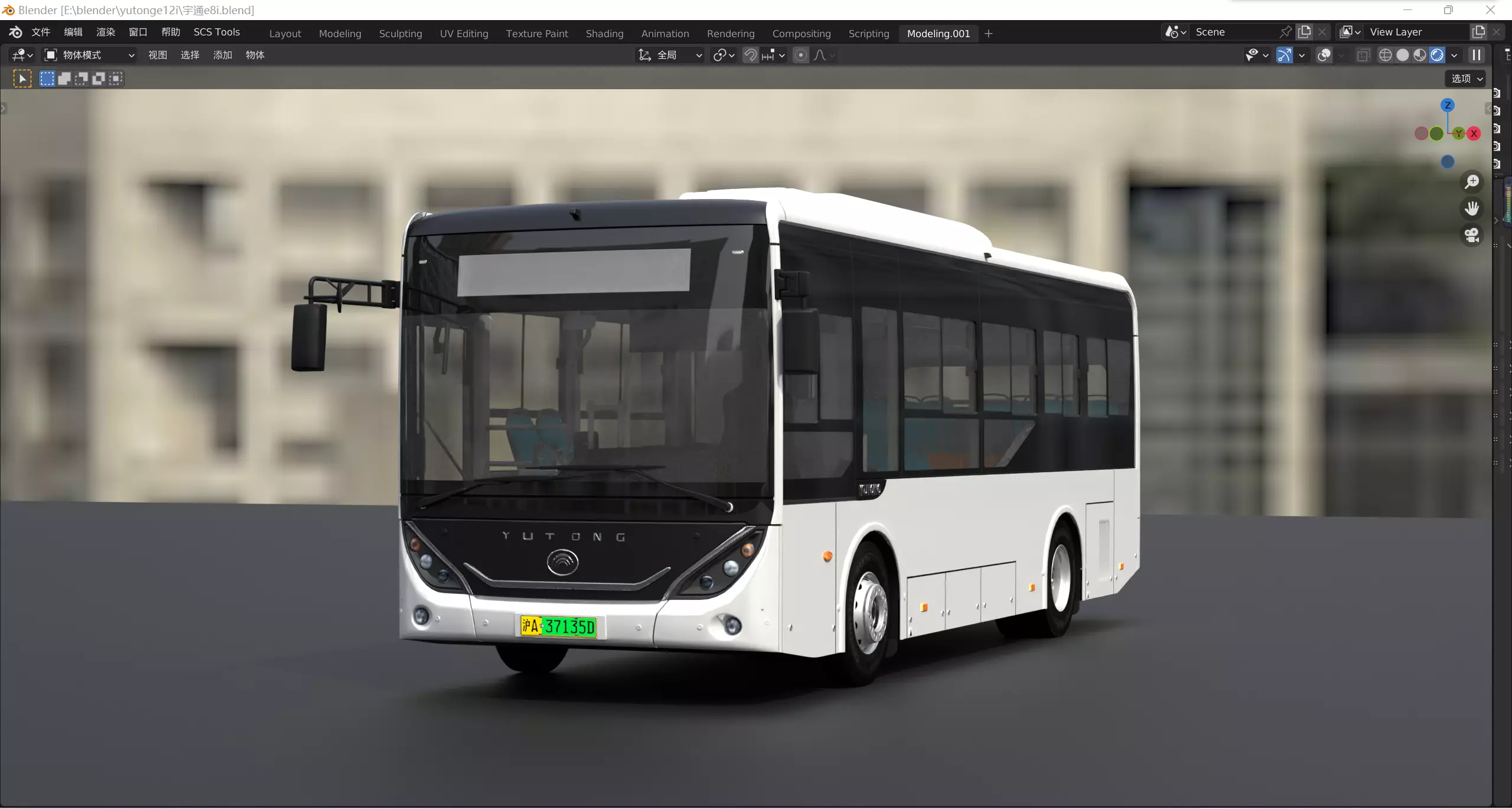 YUTONG E8i bus 3D model_0