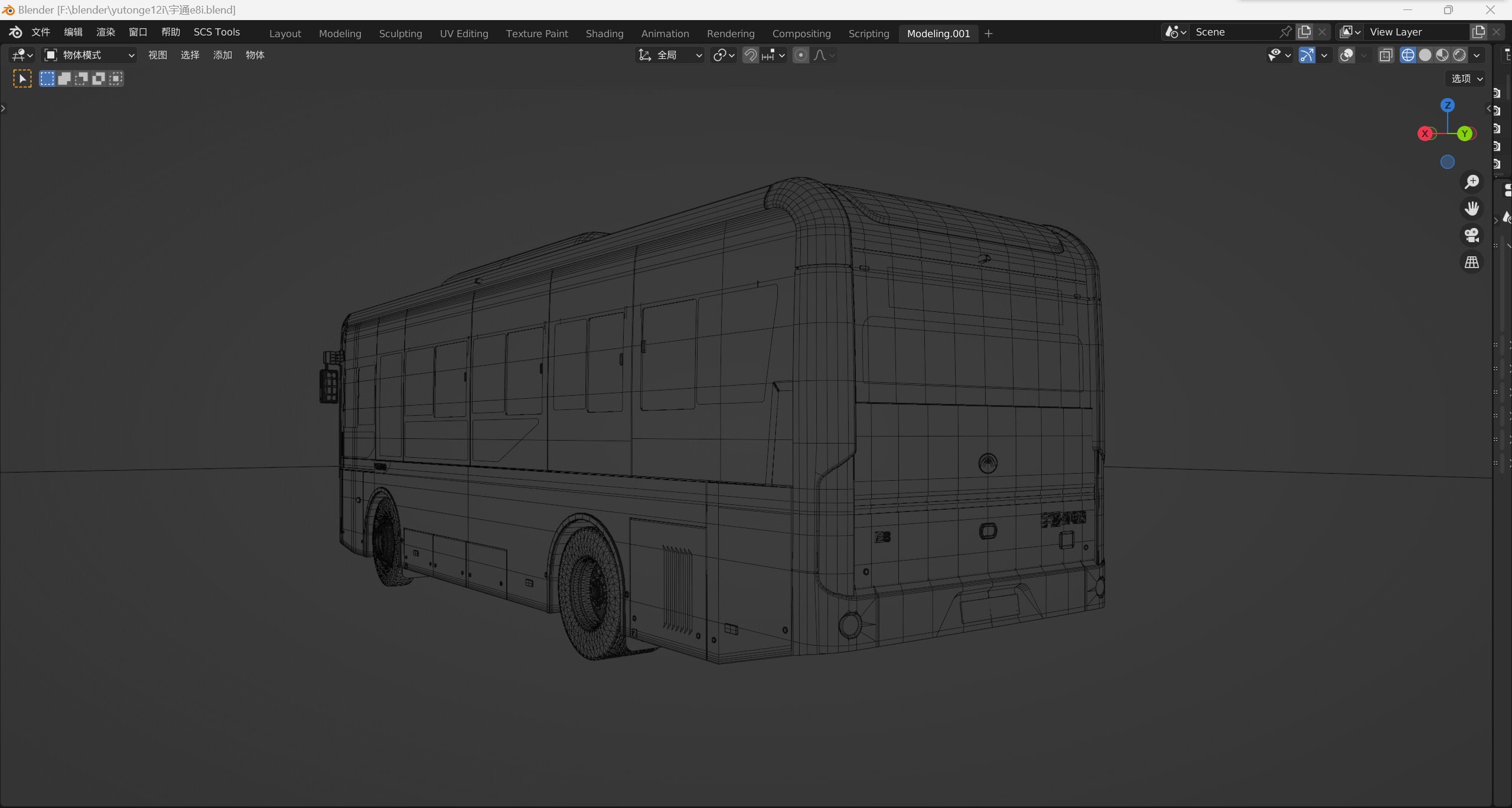 YUTONG E8i bus 3D model_31
