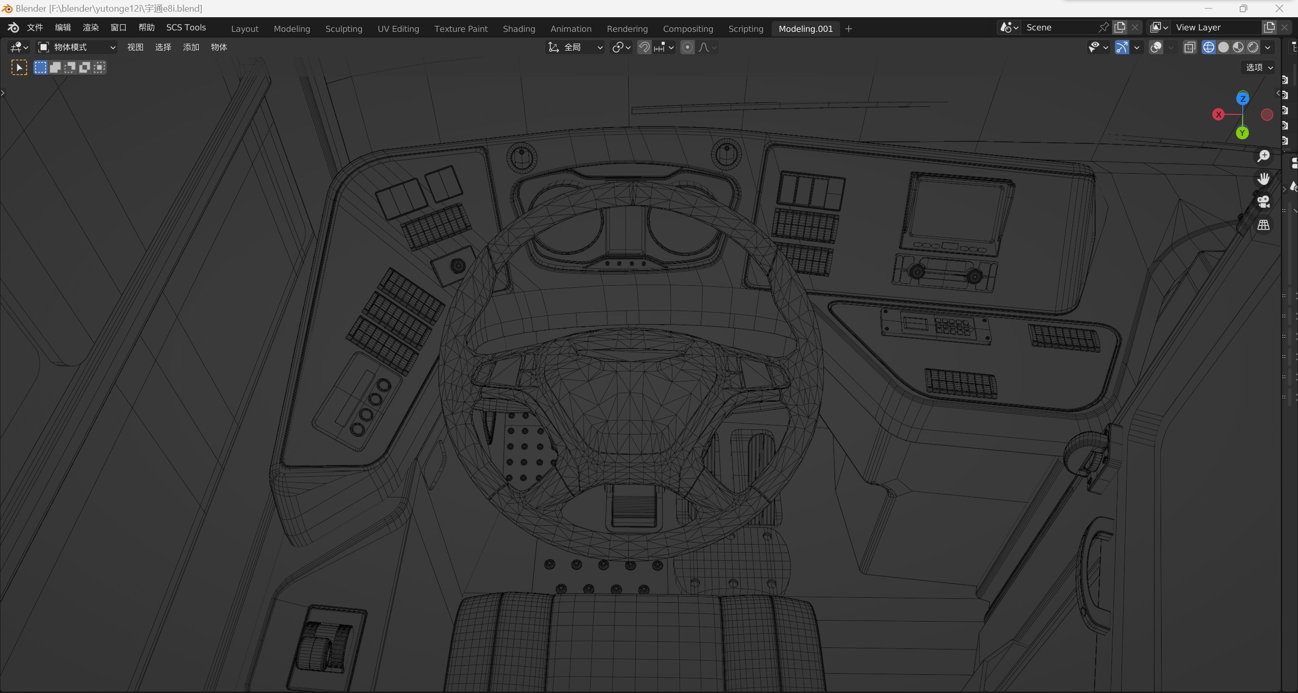 YUTONG E8i bus 3D model_36