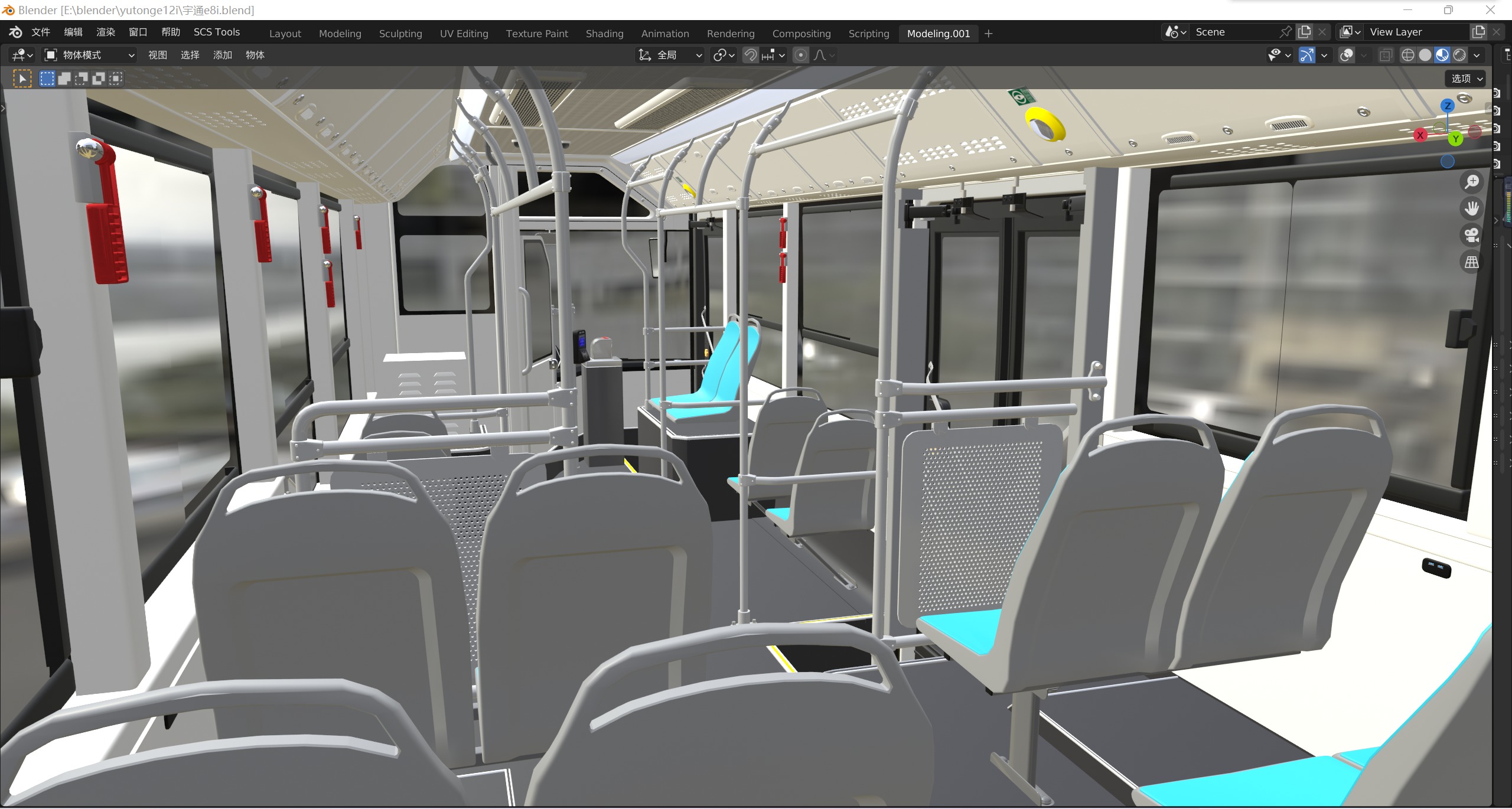 YUTONG E8i bus 3D model_15