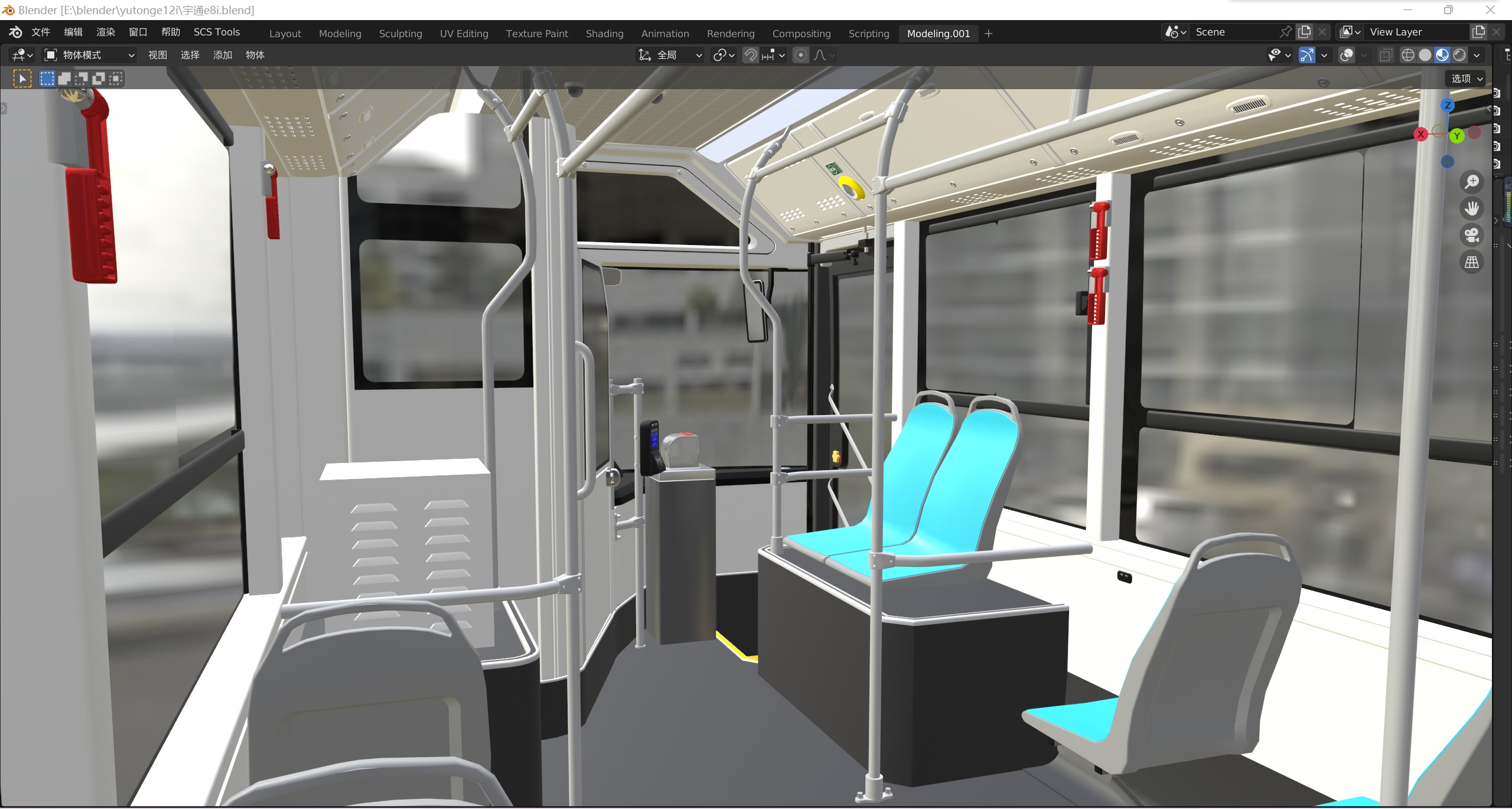 YUTONG E8i bus 3D model_18