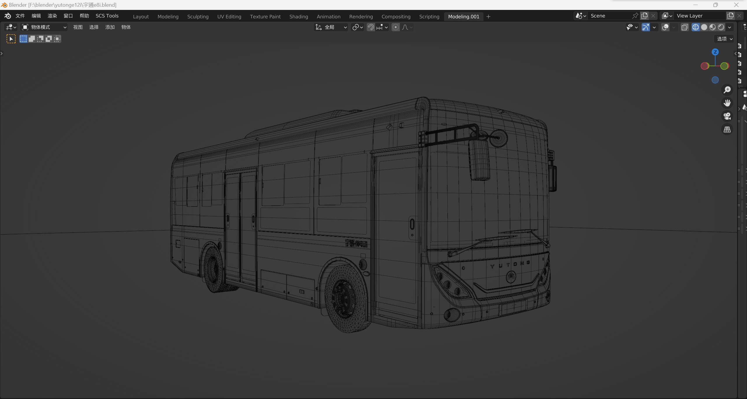 YUTONG E8i bus 3D model_29