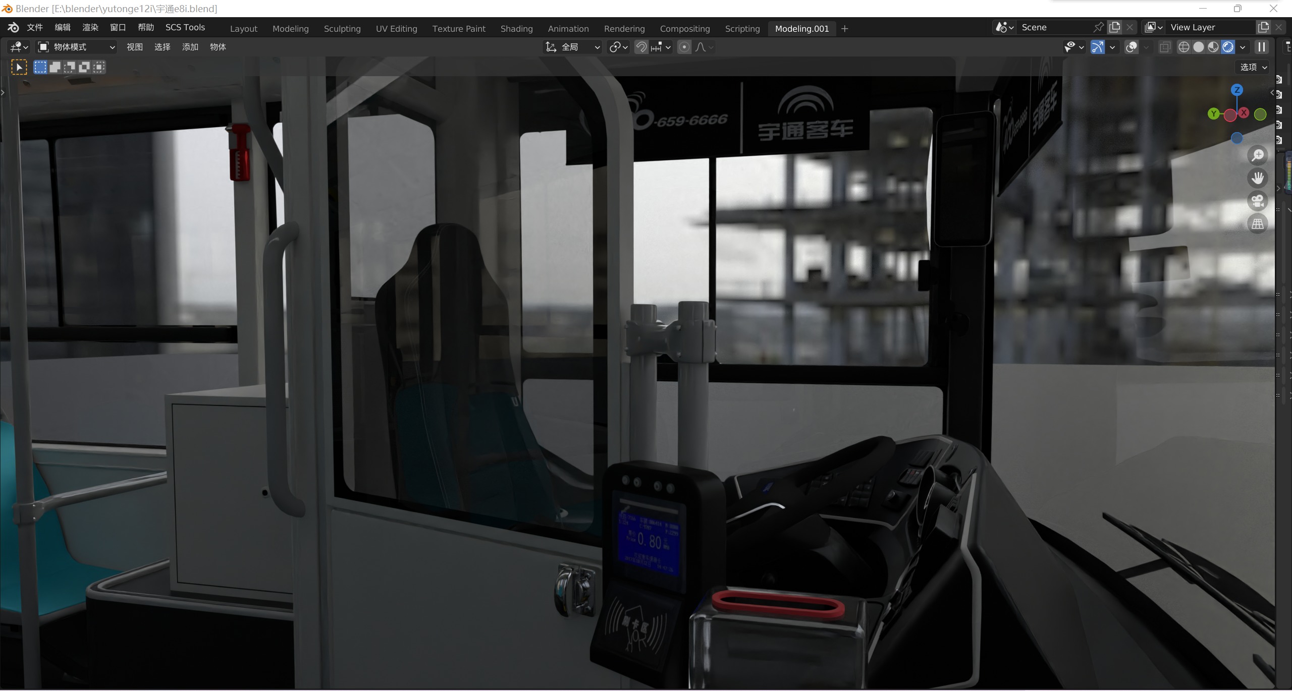 YUTONG E8i bus 3D model_27