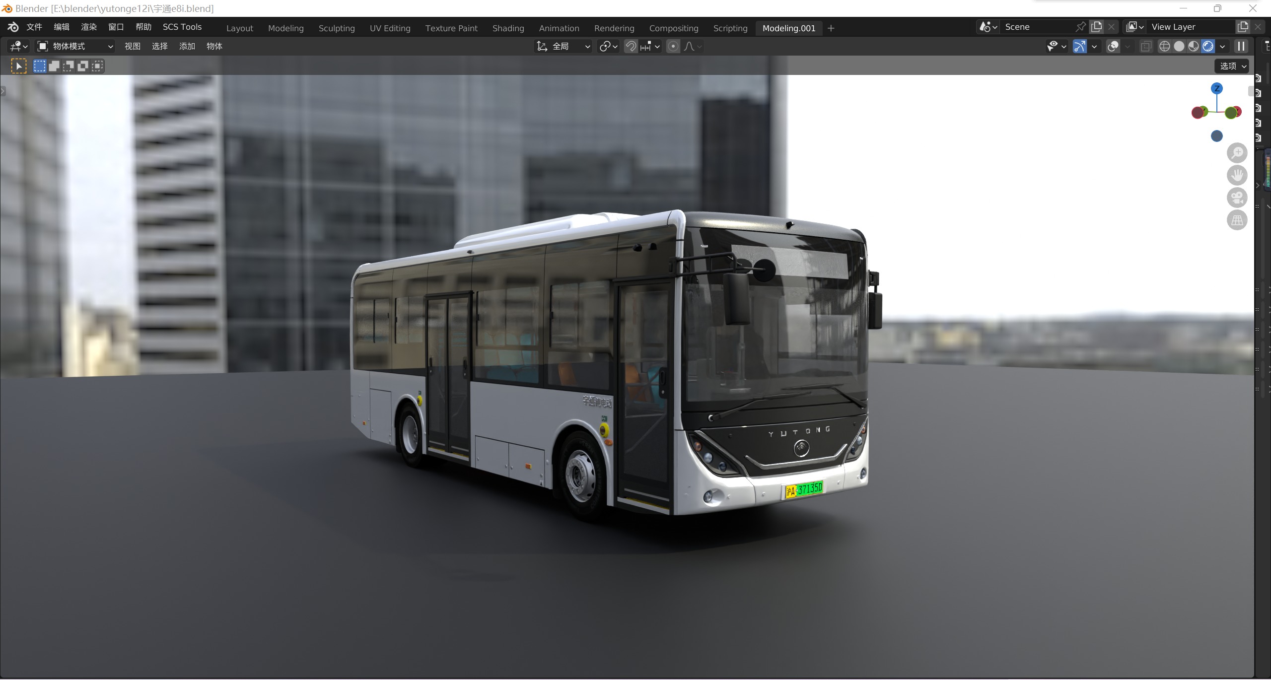 YUTONG E8i bus 3D model_3