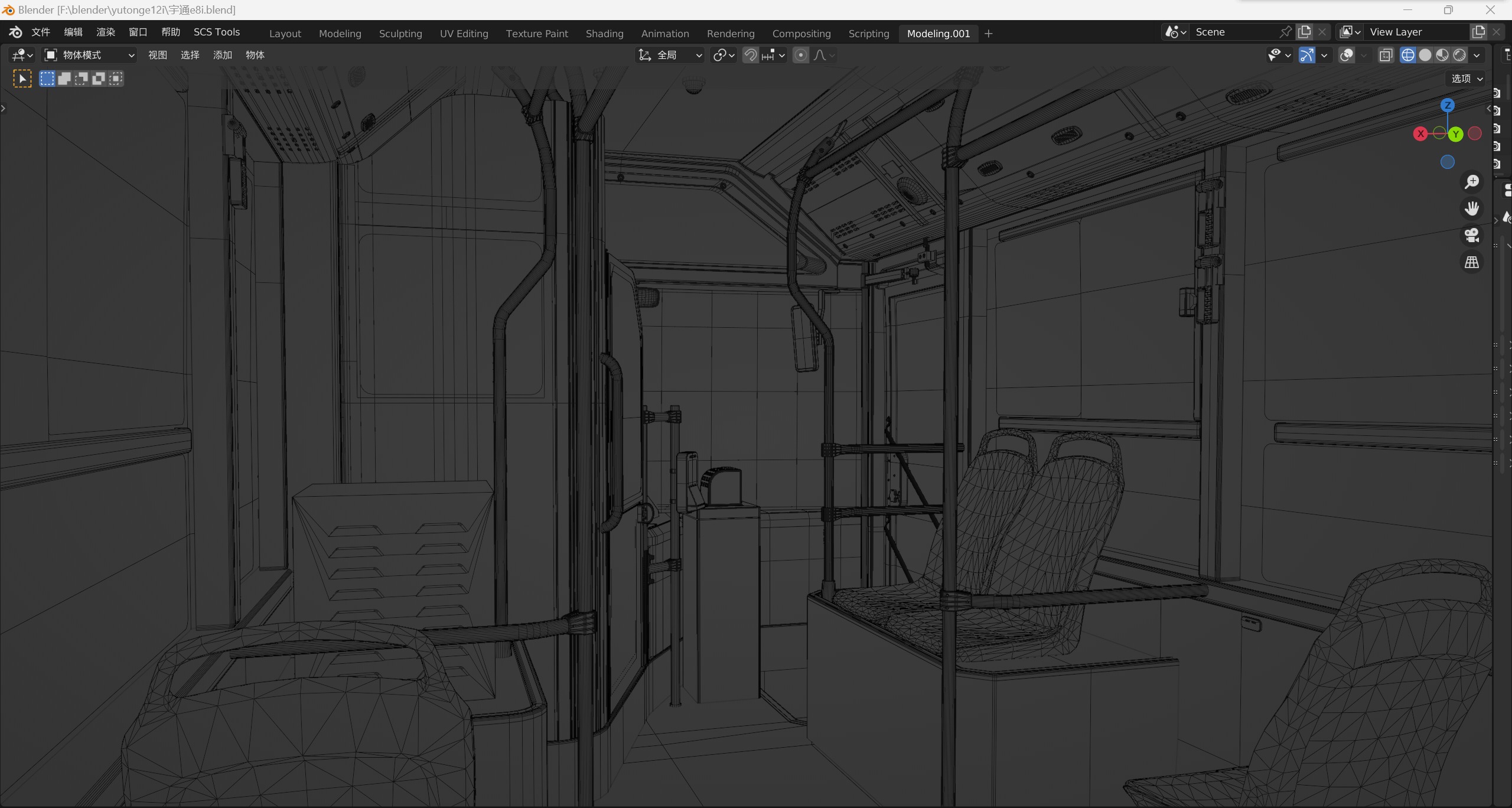 YUTONG E8i bus 3D model_35