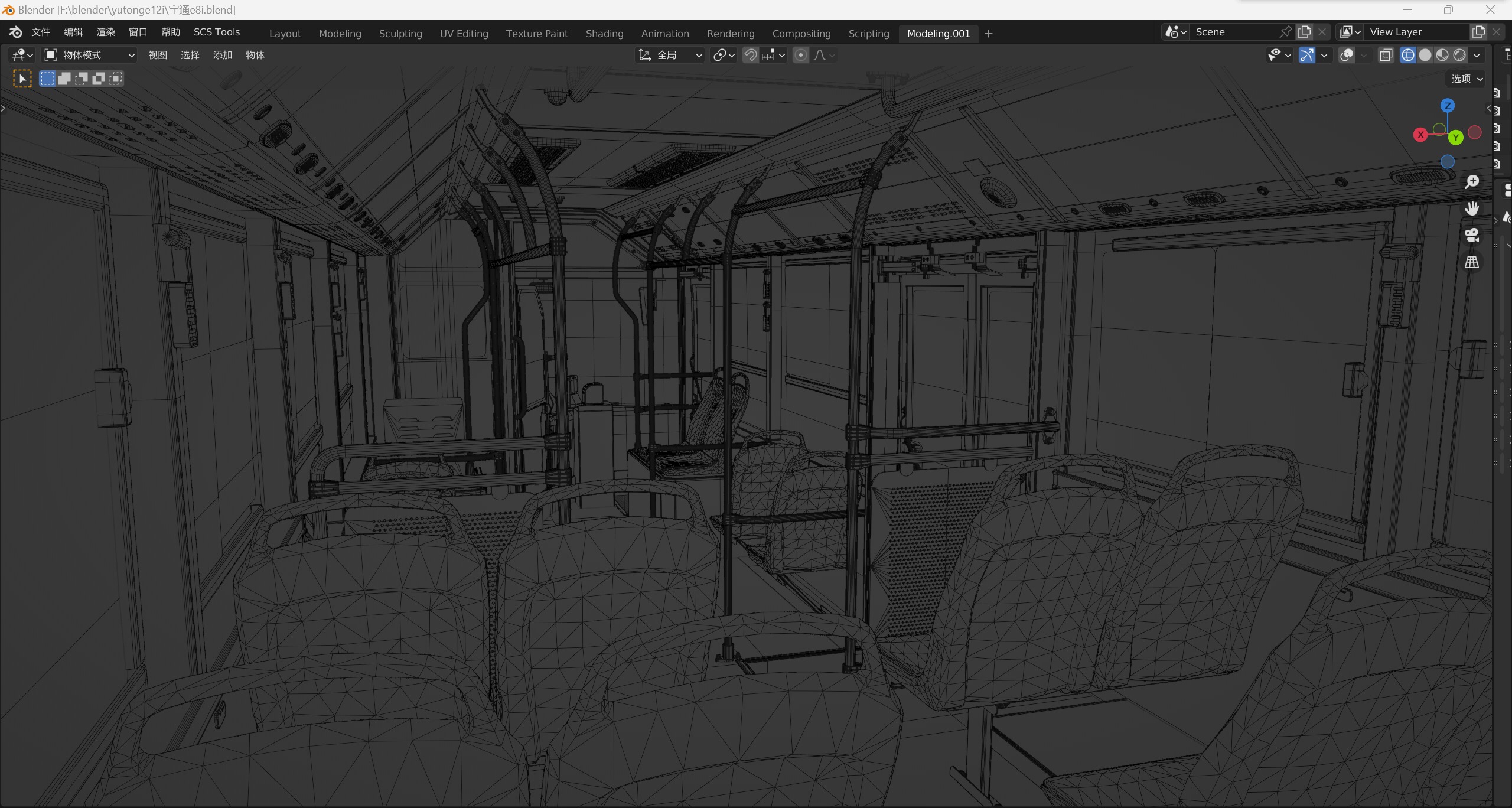 YUTONG E8i bus 3D model_34