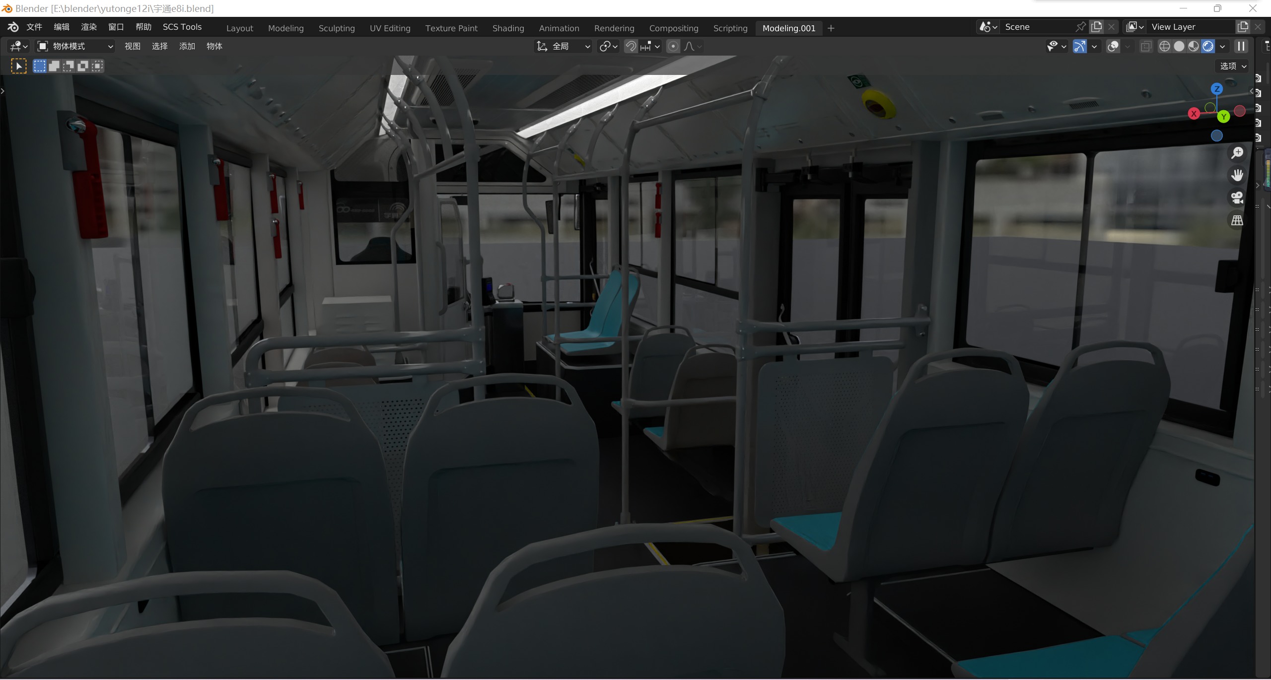 YUTONG E8i bus 3D model_16