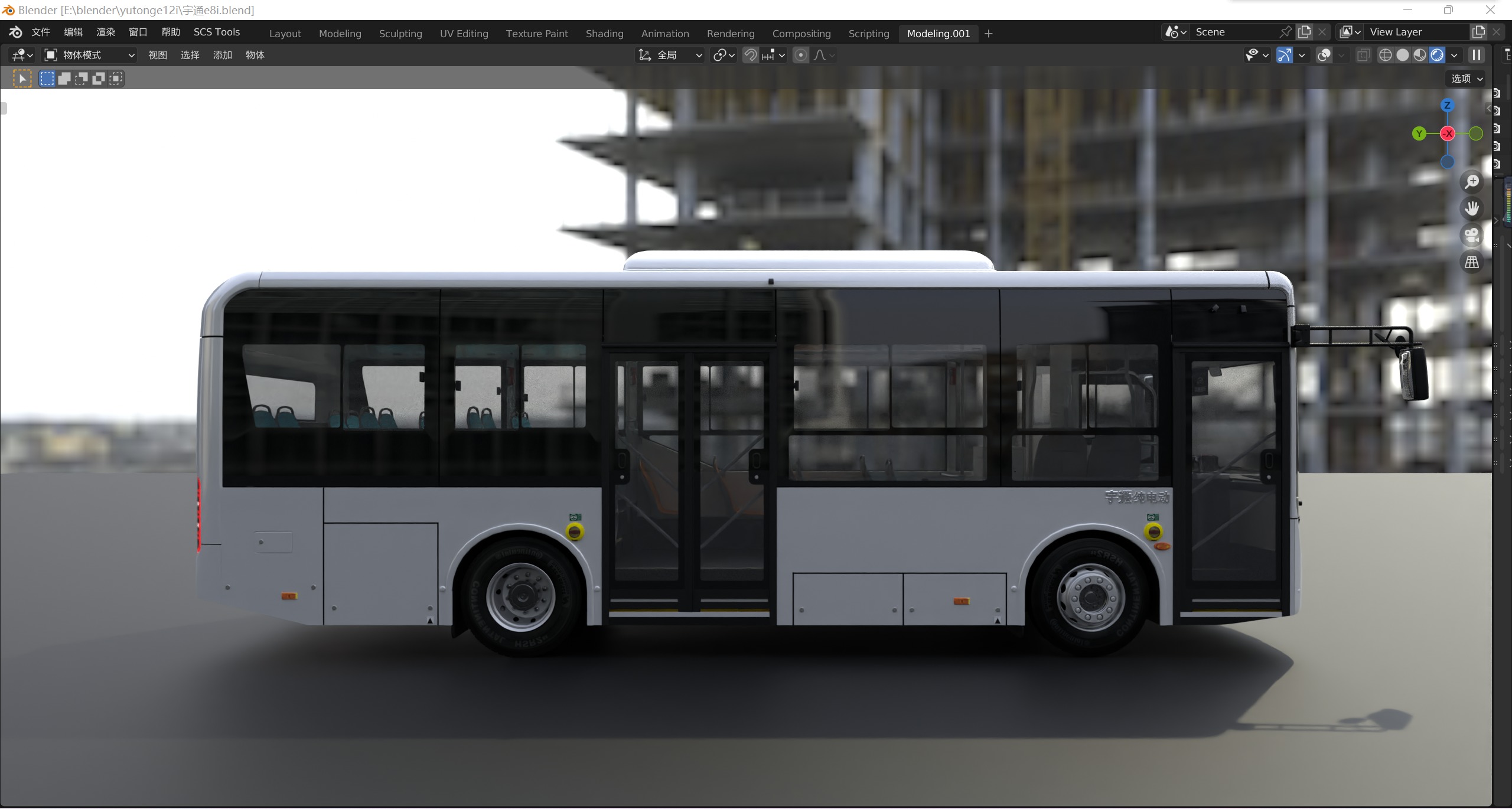 YUTONG E8i bus 3D model_6