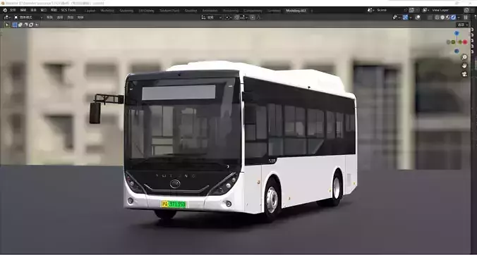 YUTONG E8i Accessible area bus