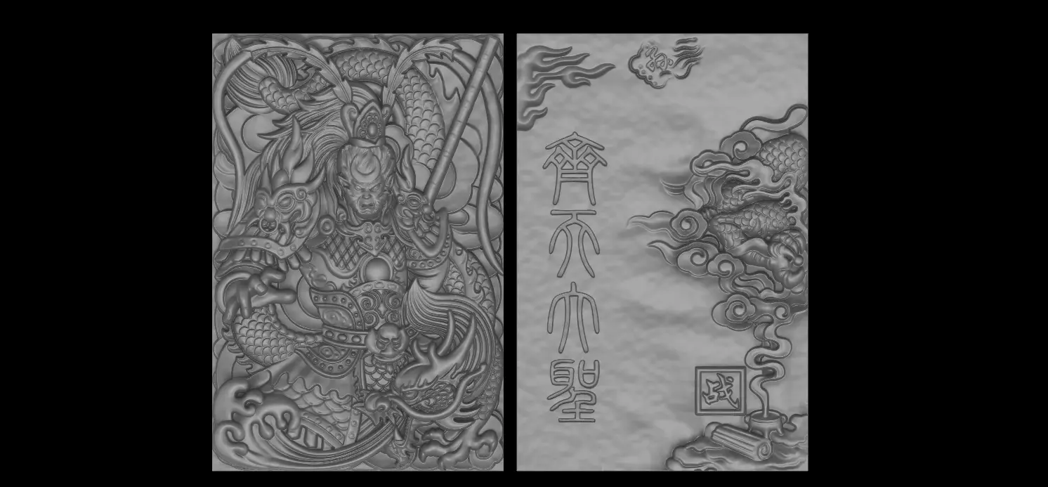 Sun Wu Kong Bas relief 3D print model