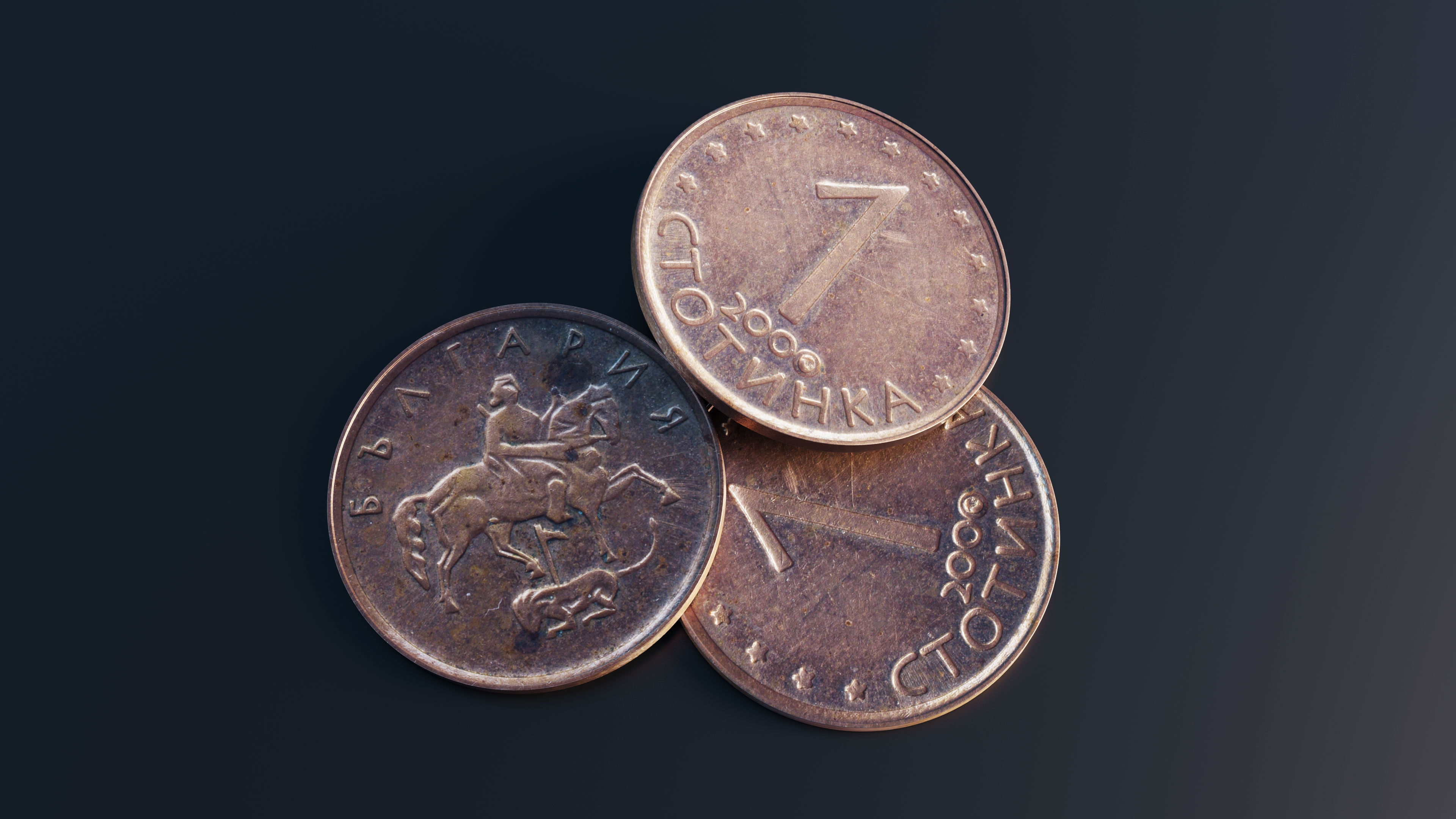 Coin Bulgarian Lev Low-poly 3D model_9