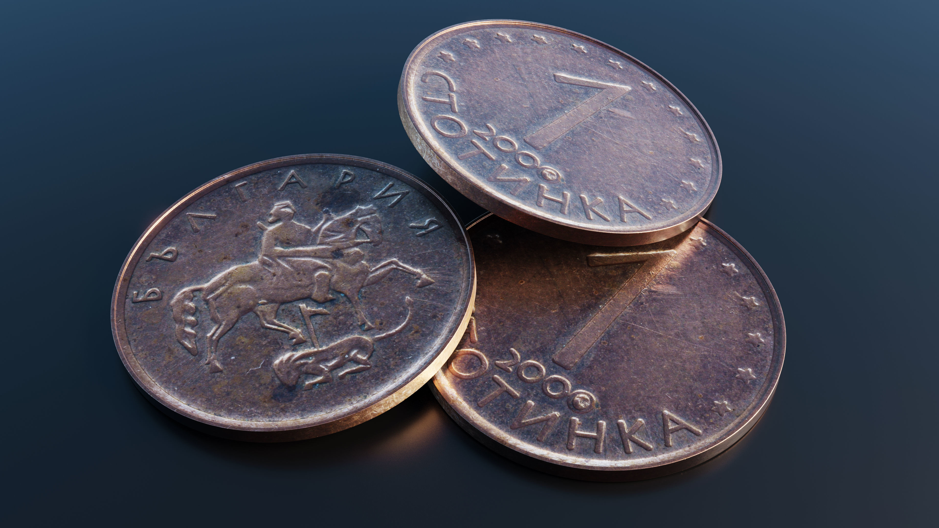 Coin Bulgarian Lev Low-poly 3D model_8