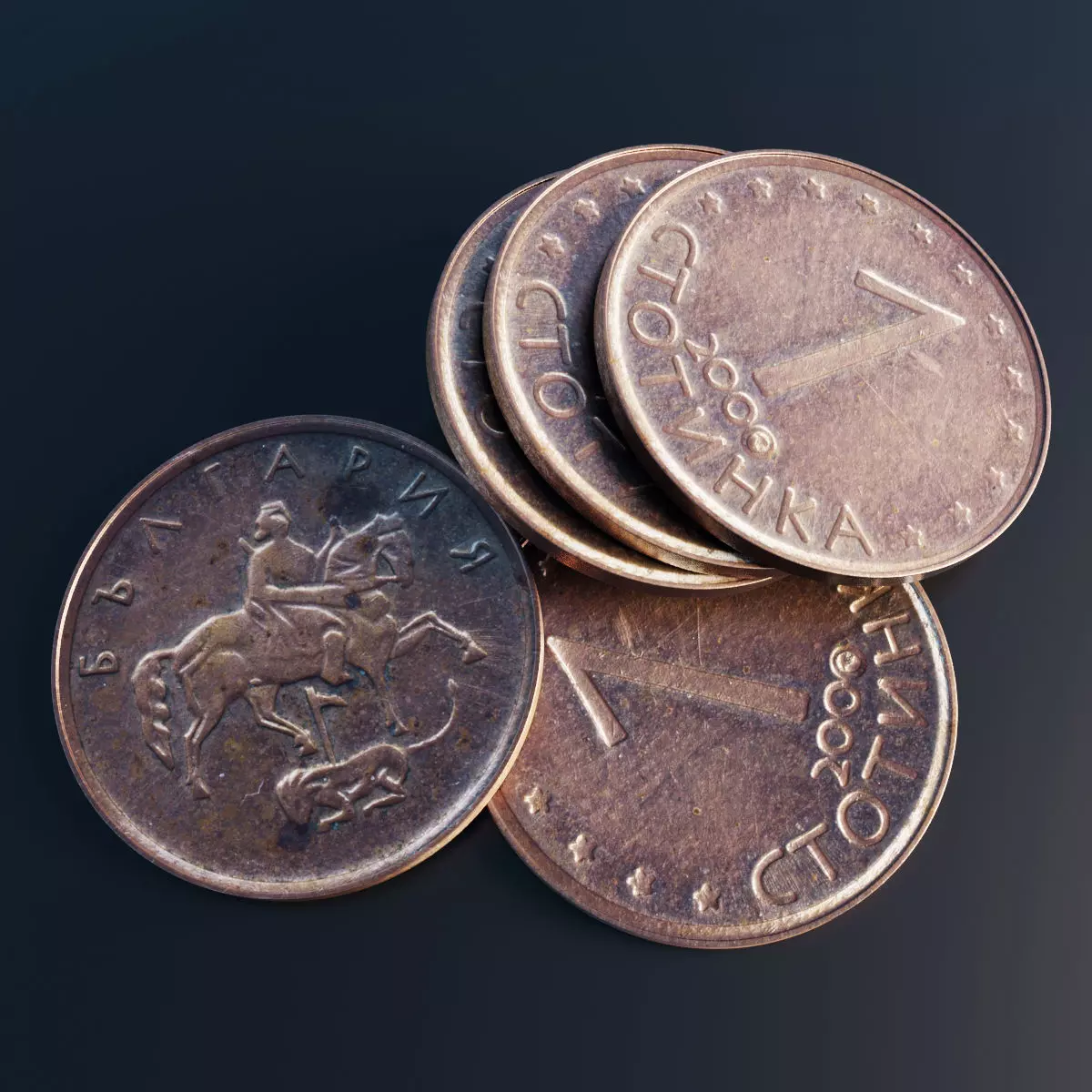 Coin Bulgarian Lev Low-poly 3D model_0