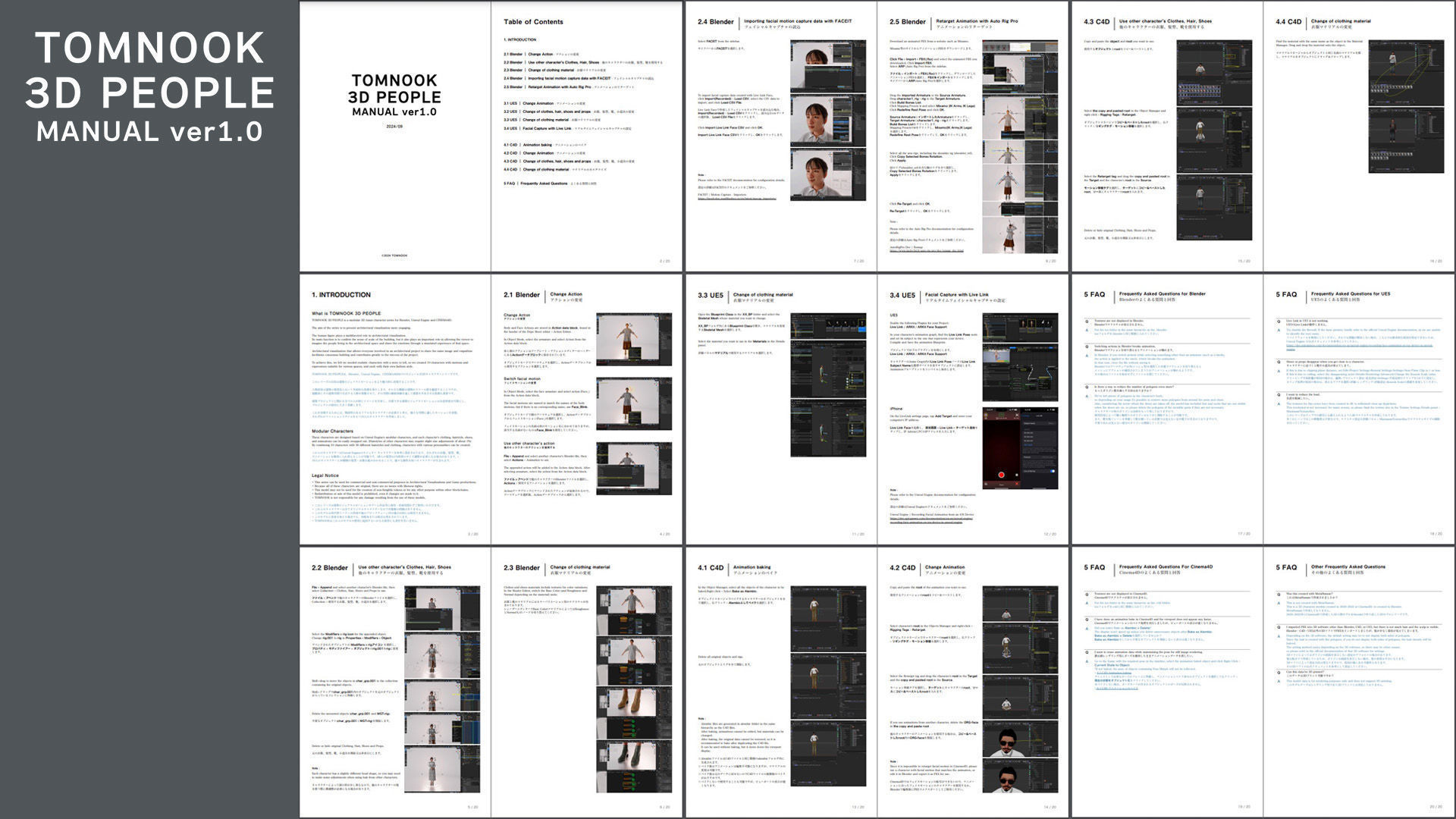 Modular Character - Asian Casual Man - MU2 Low-poly 3D model_14