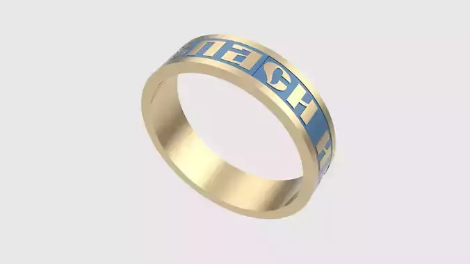 Christian Orthodox Enamel Ring JDBCo