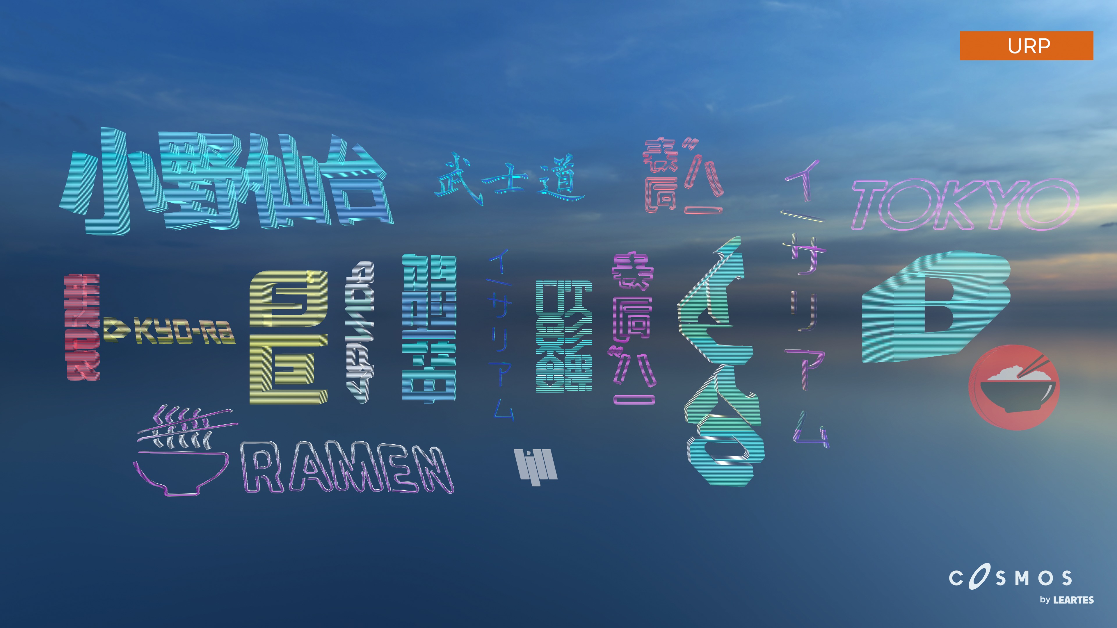 Cyberpunk Japan Holograms Neon Set of 51 Holograms Low-poly 3D model_3