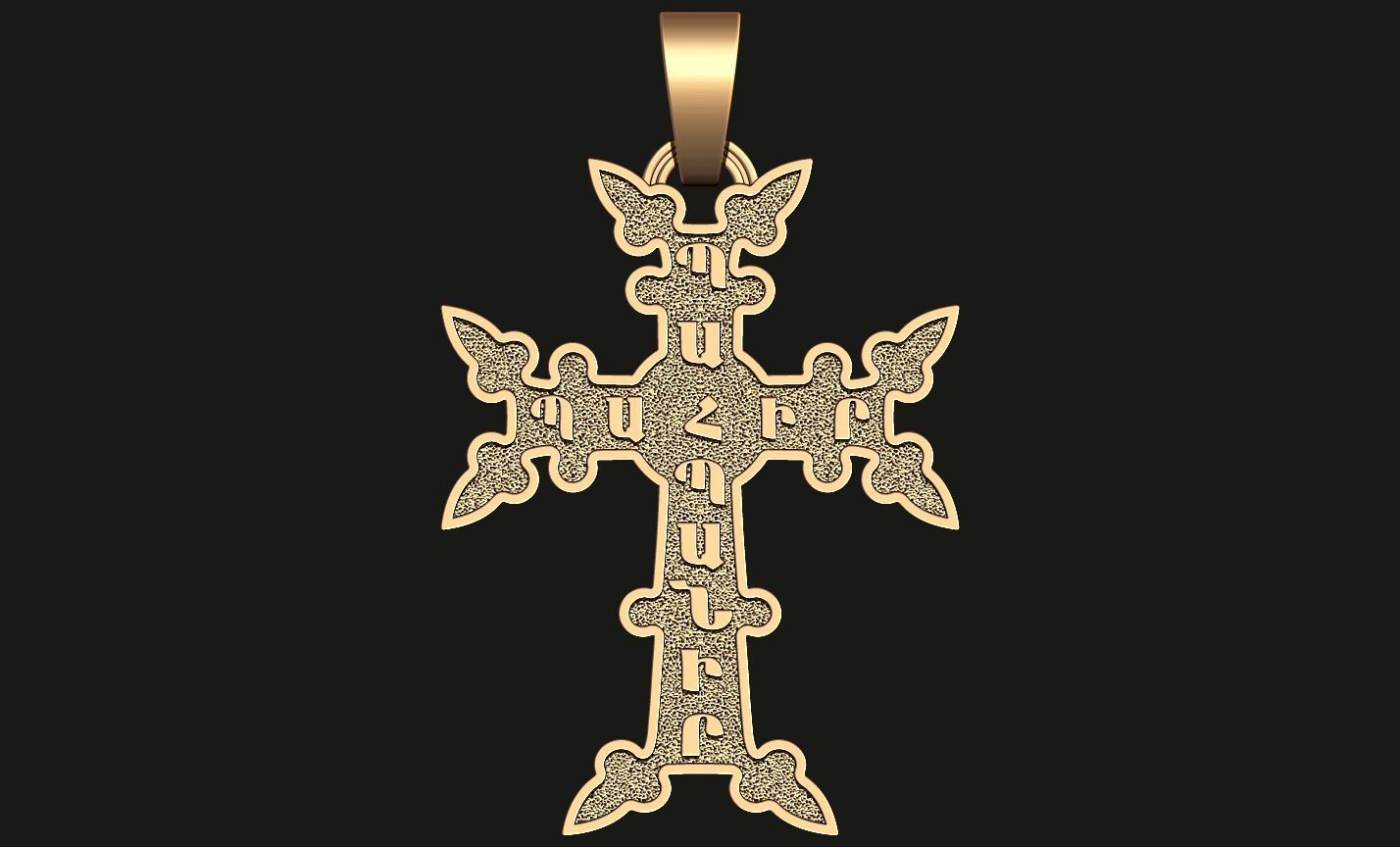 ARMENIAN CROSS KHACHKAR Printable Model 3D print model_9