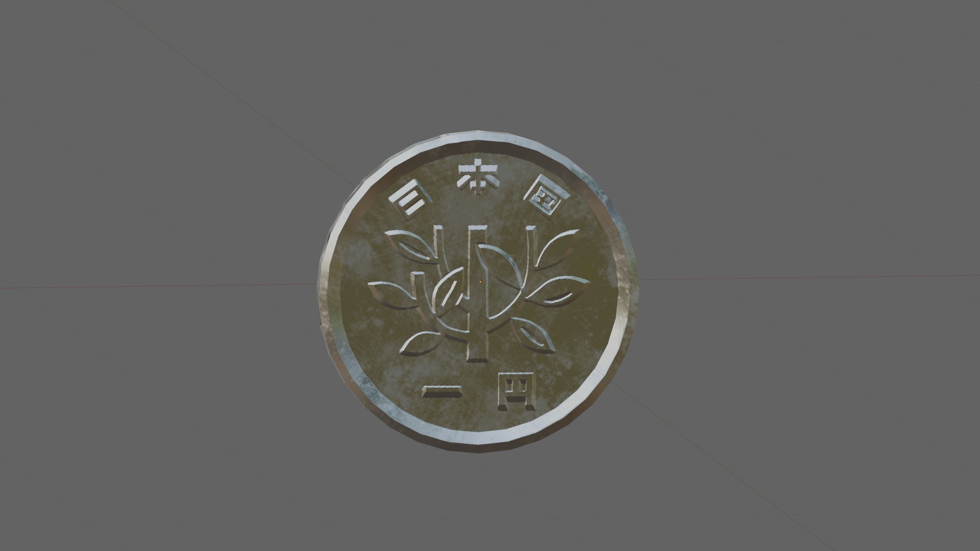 Low polygon version of 1 yen Free 3D model_7