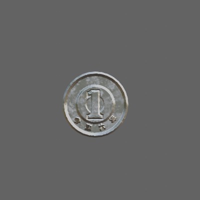 Low polygon version of 1 yen Free 3D model_2