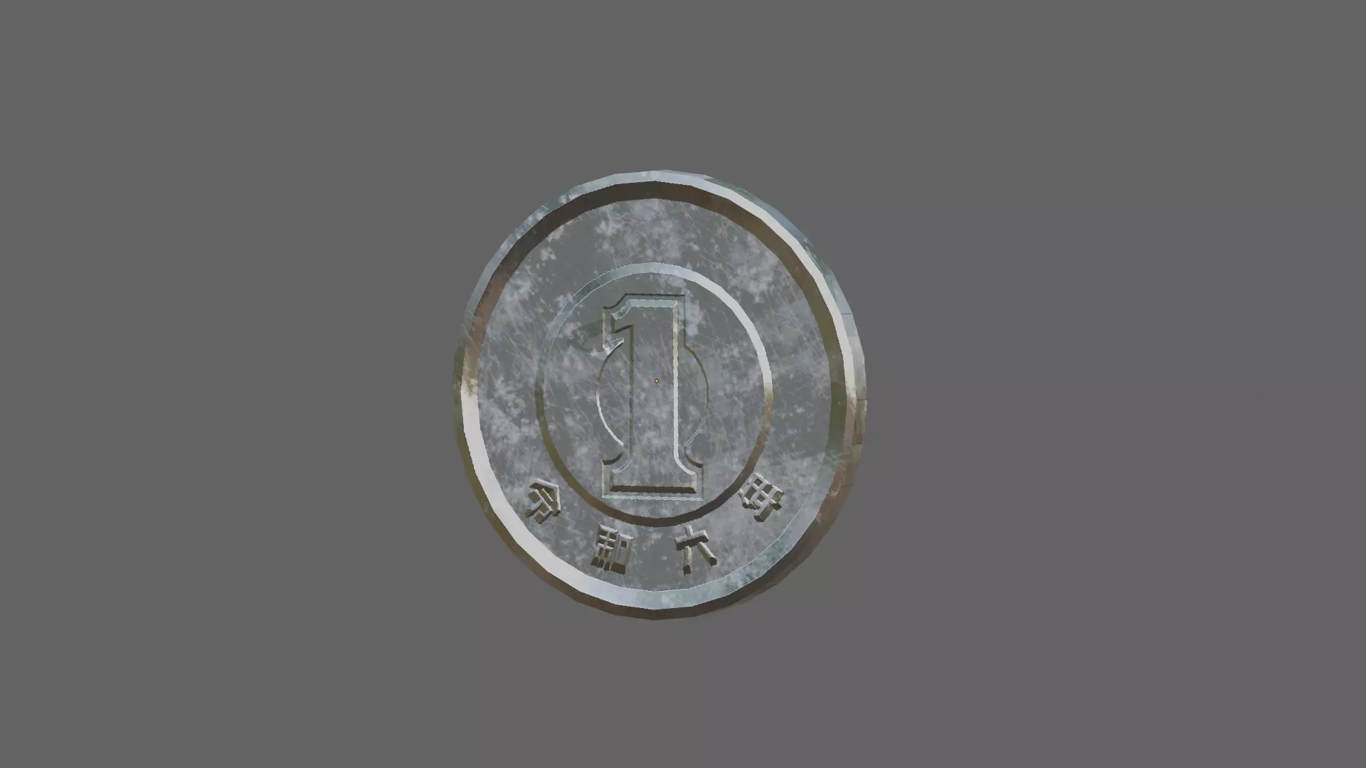 Low polygon version of 1 yen Free 3D model_0