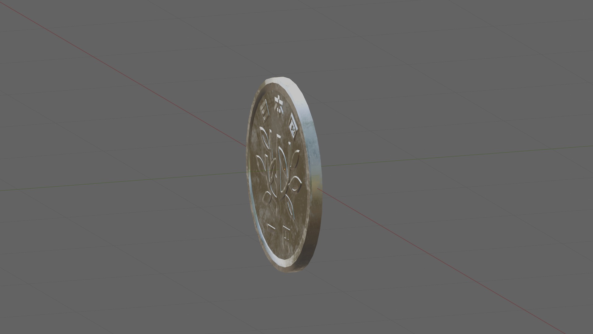 Low polygon version of 1 yen Free 3D model_5