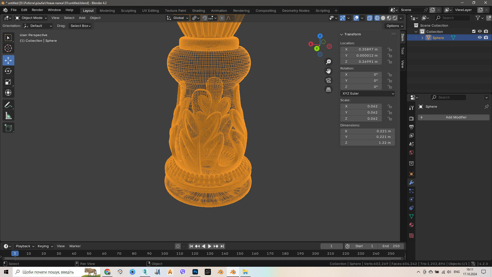 Baluster  column with leaves for cnc milling 3D print model 3D 3D print model_5