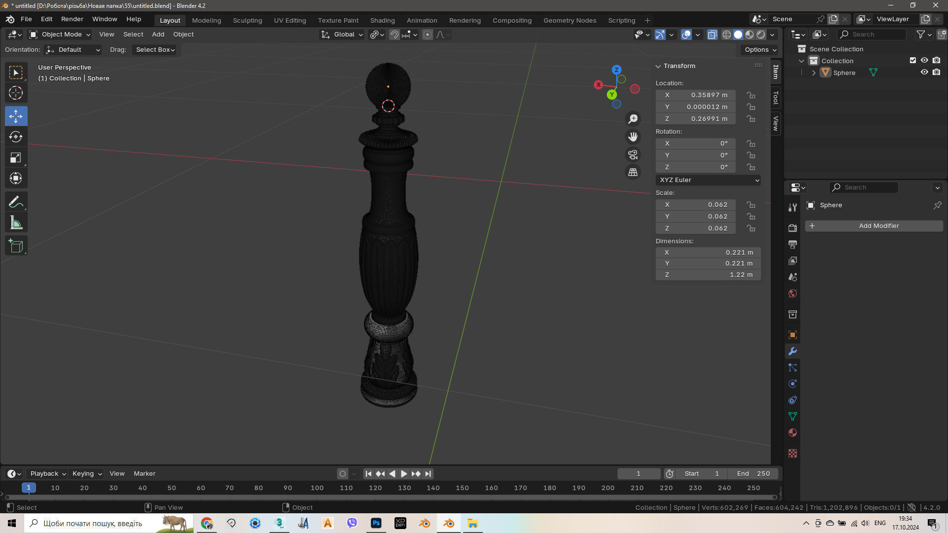 Baluster  column with leaves for cnc milling 3D print model 3D 3D print model_6