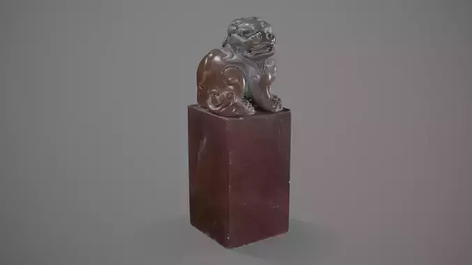 Chinese Calligraphy Seal Low-poly 3D model
