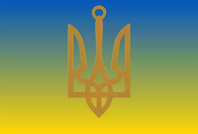 Ukrainian Trident Pendant Tryzub