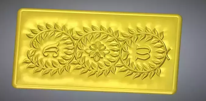 church decor panel alpha and omega with a cross