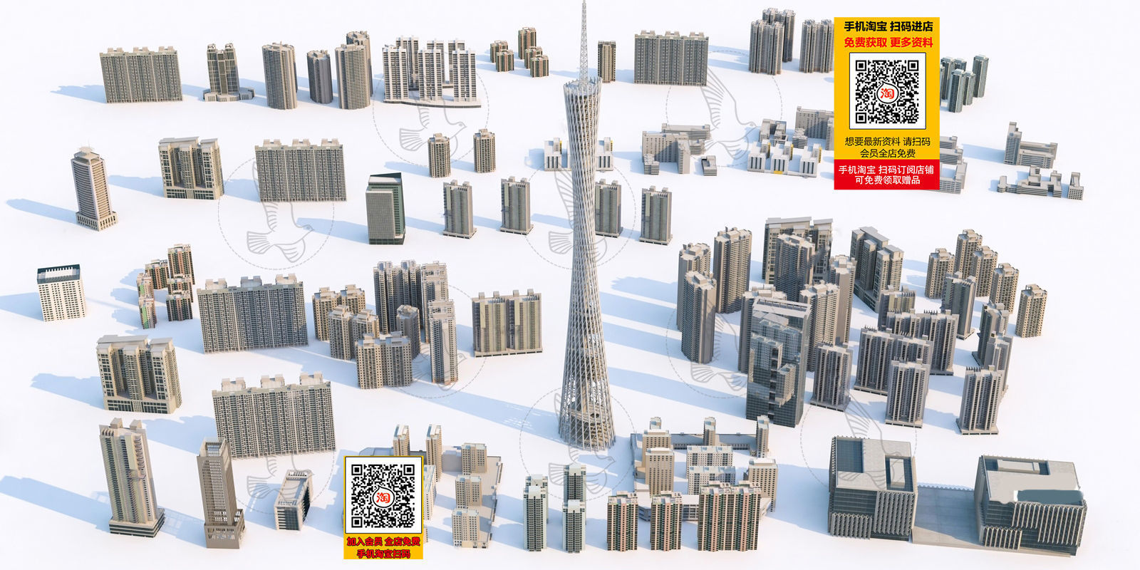 Modern office building Guangzhou Tower small Manwaist office 3D model_37