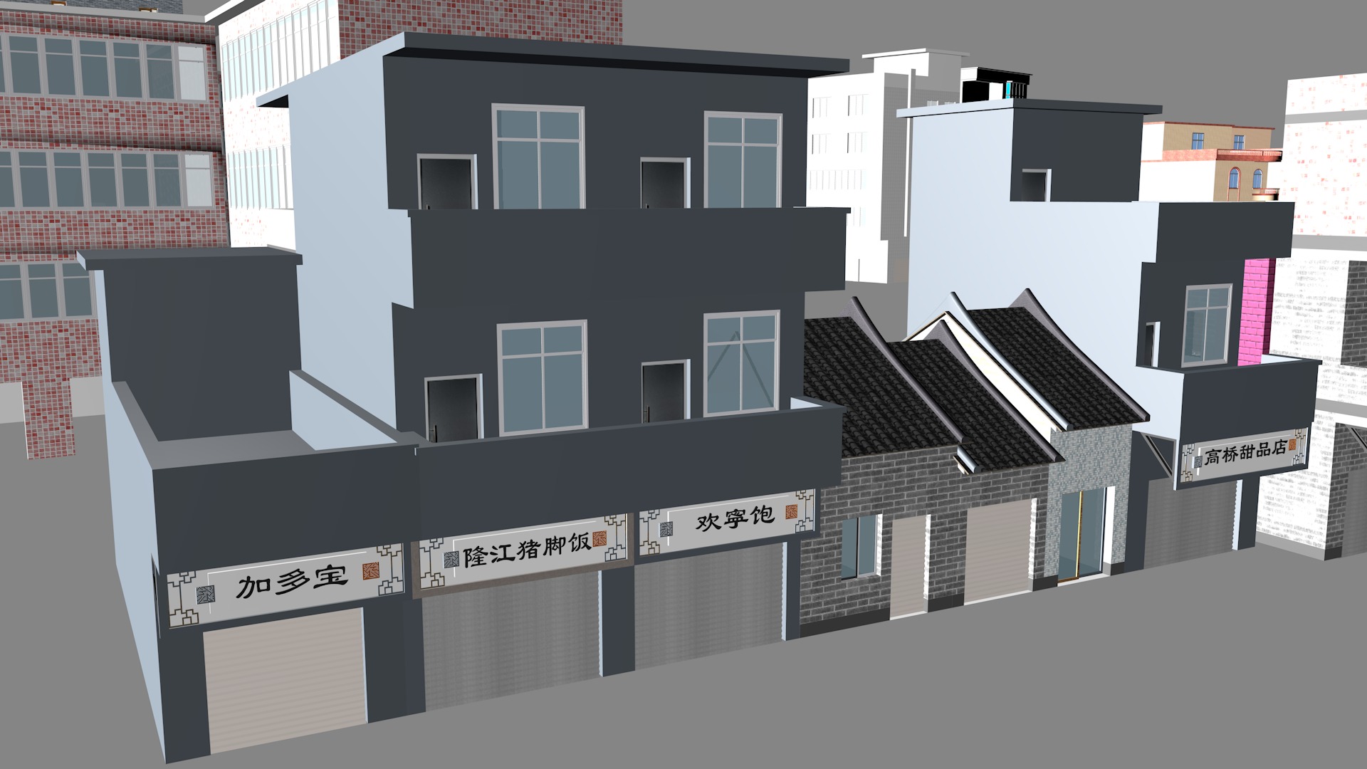 Township building housing 3D model_9